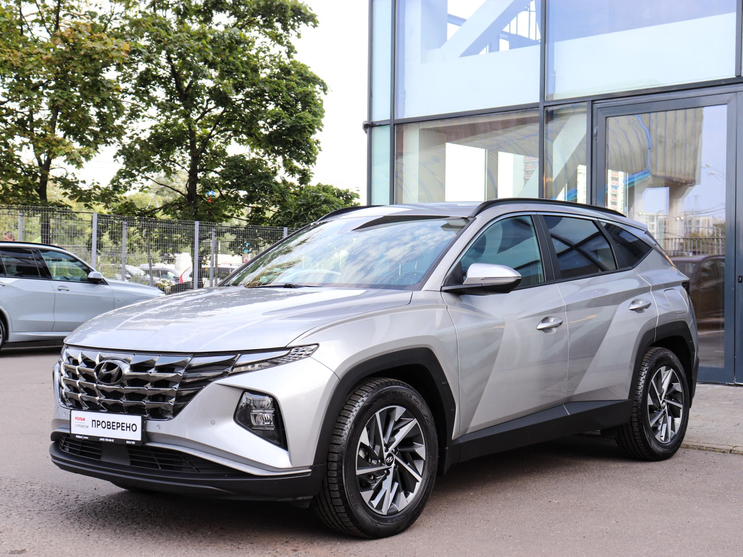 Hyundai Tucson, 2022