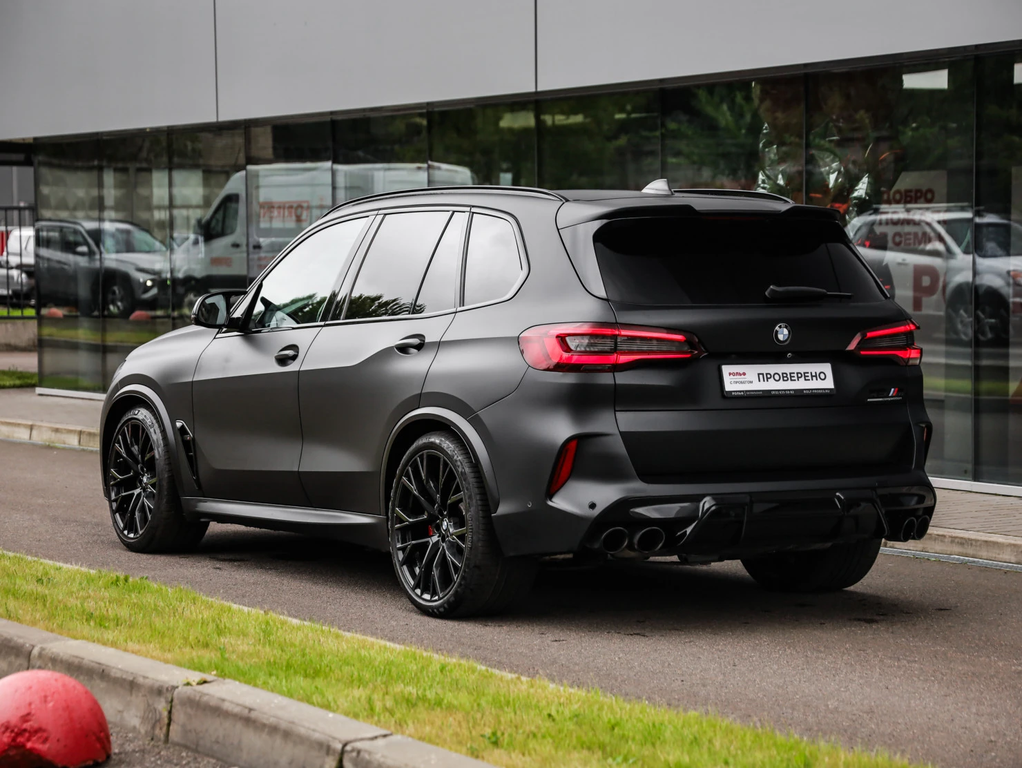 BMW X5 M, 2021