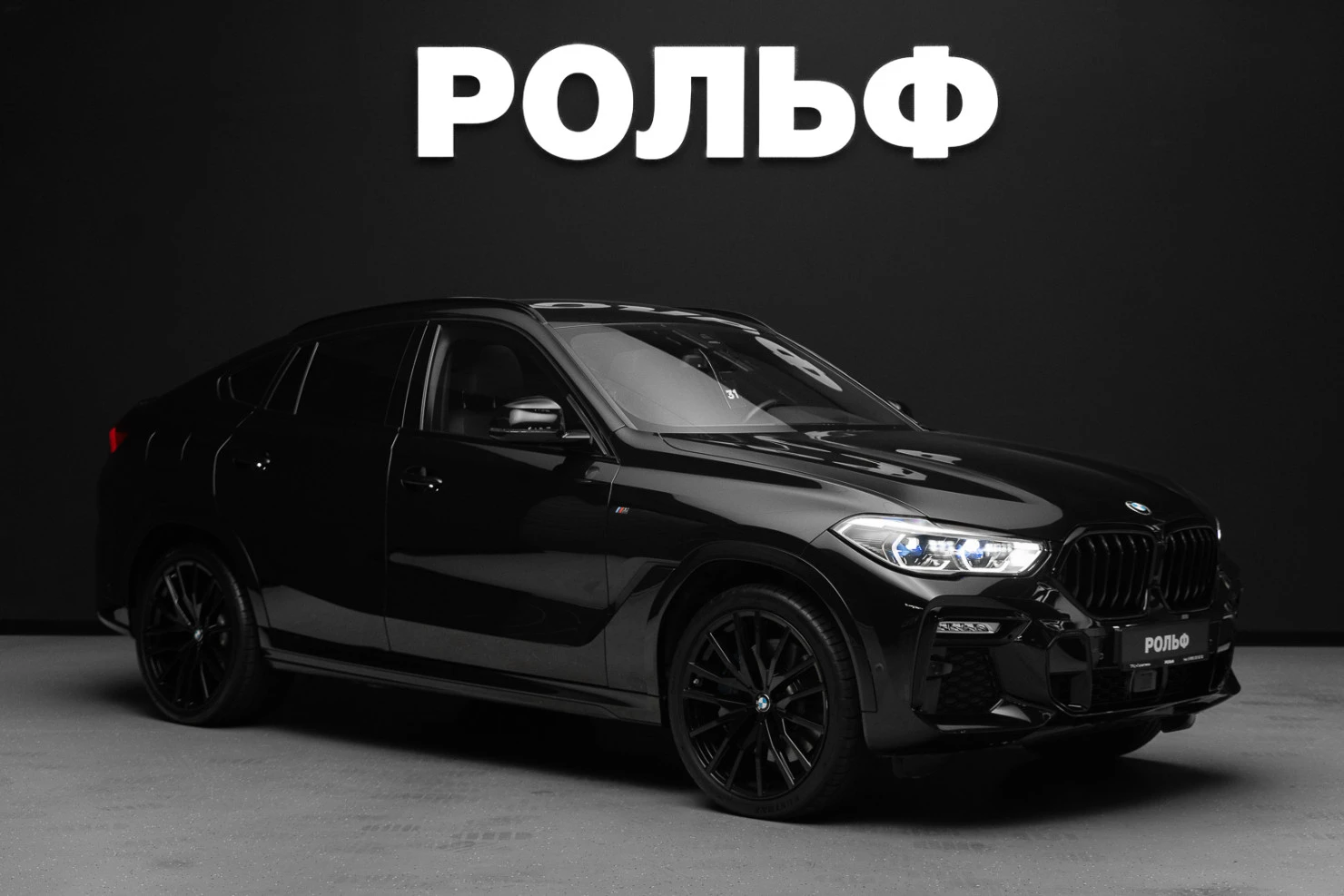 BMW X6, 2020