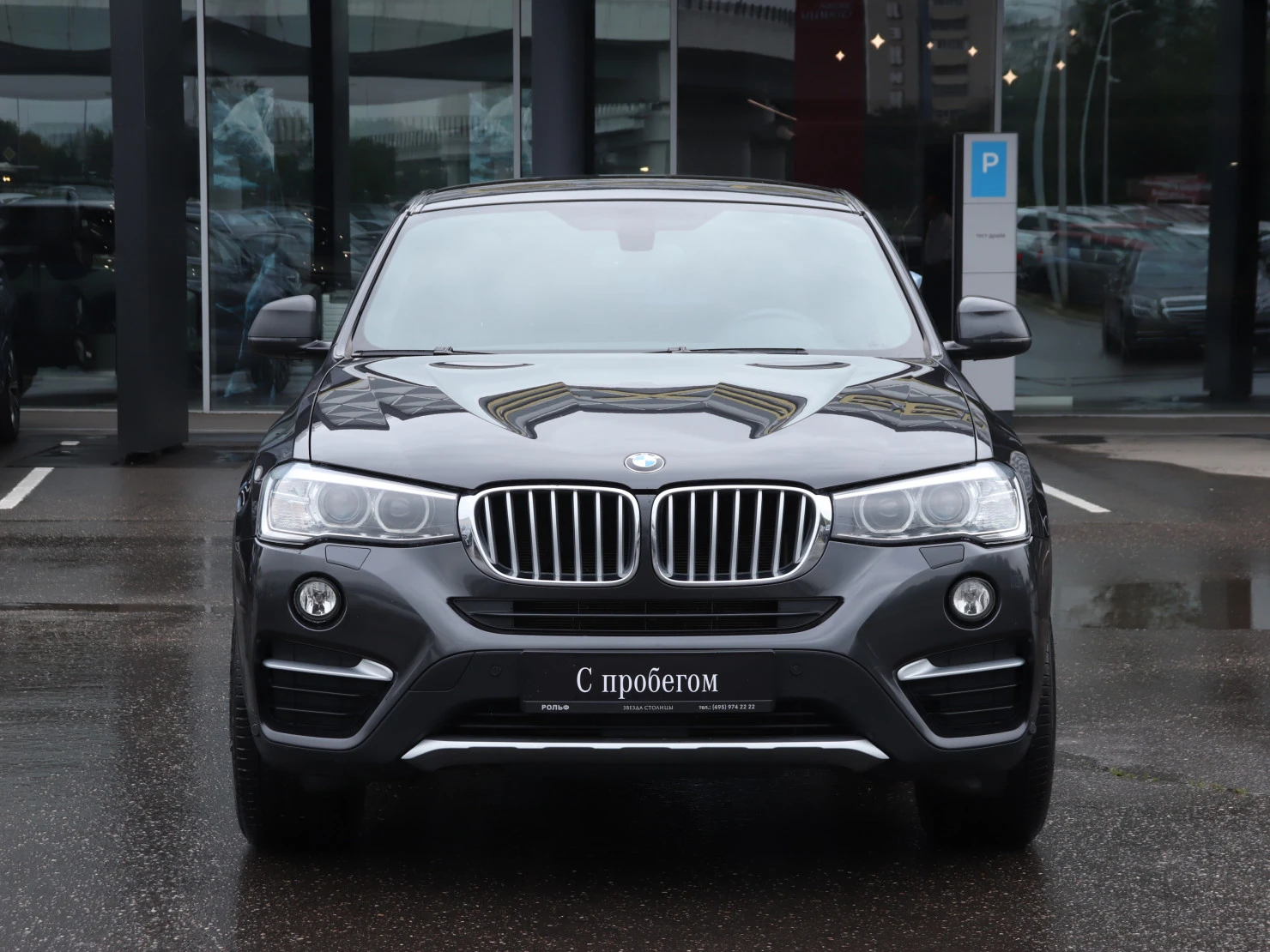 BMW X4, 2017