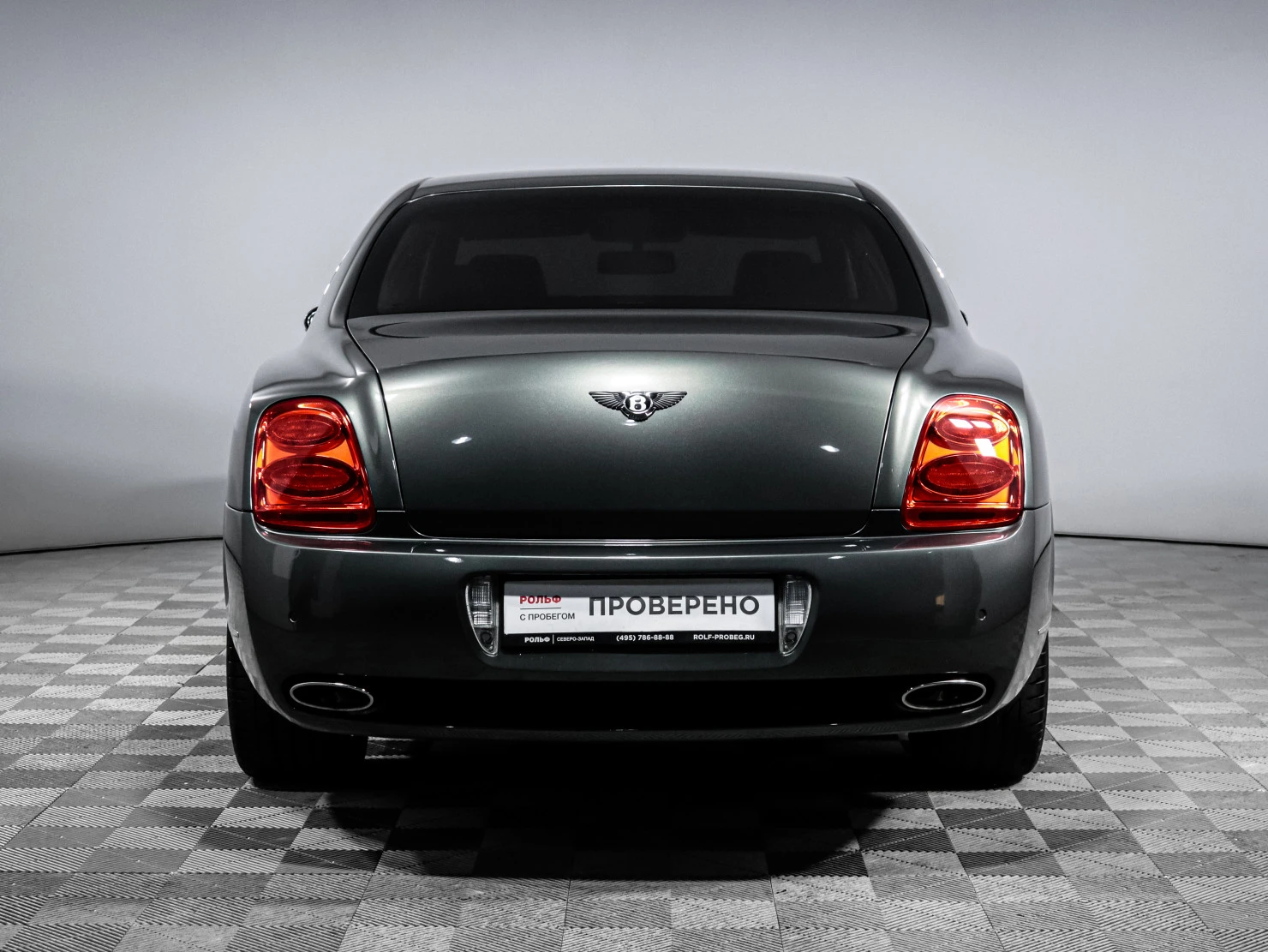 Bentley Continental Flying Spur, 2006