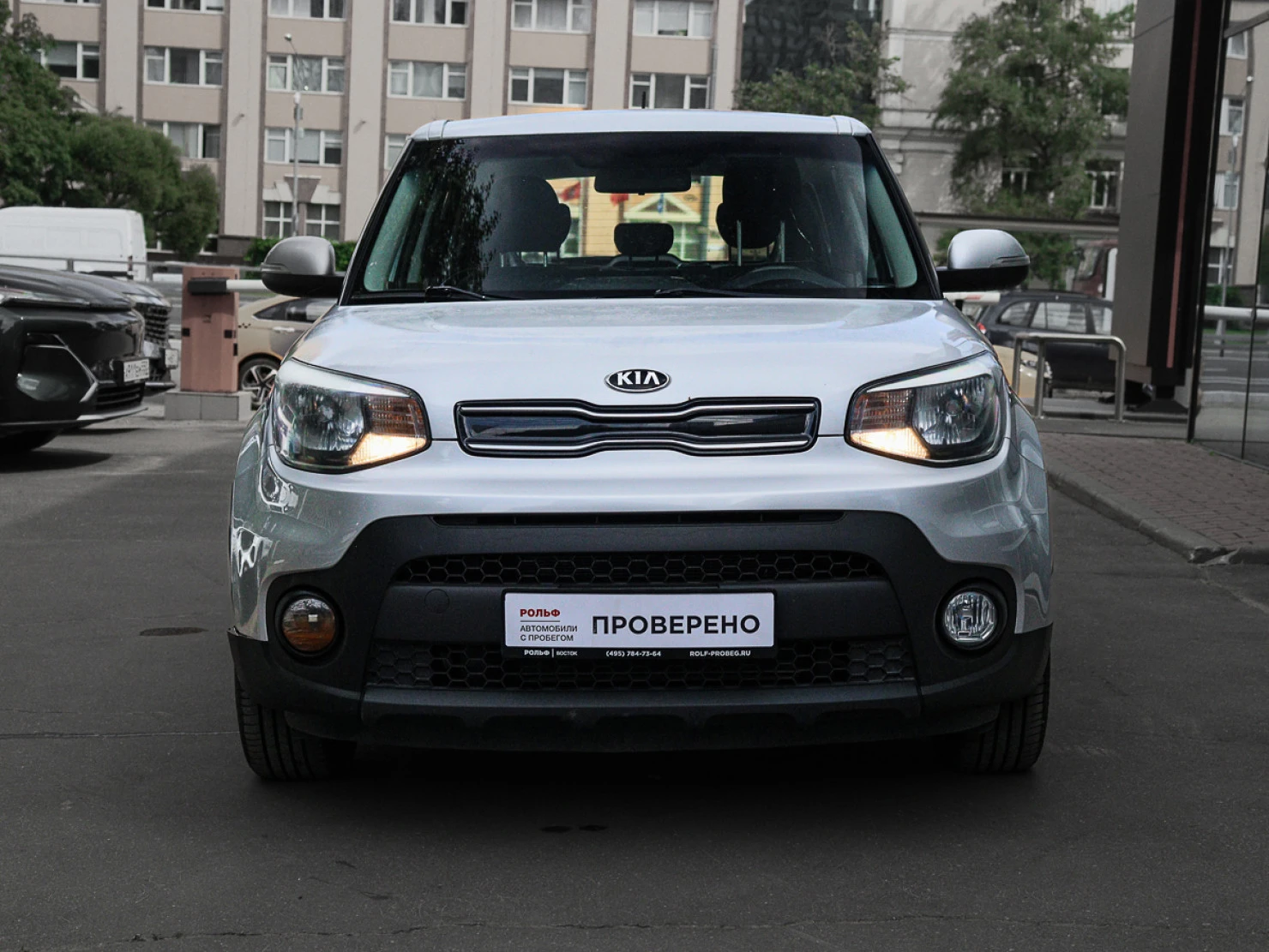 Kia Soul, 2018