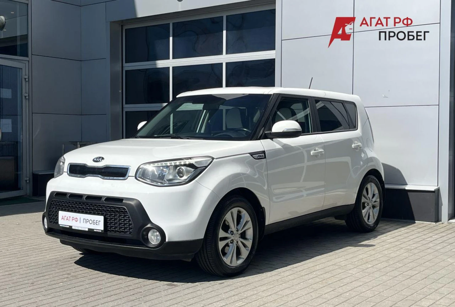 Kia Soul, 2016