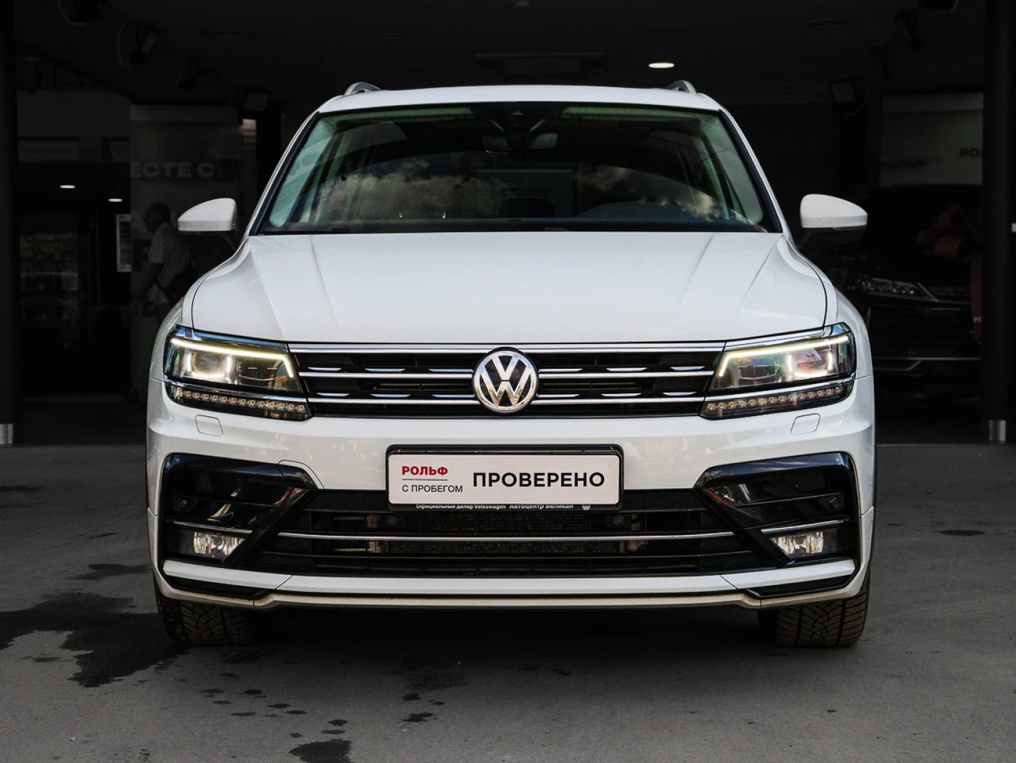 Volkswagen Tiguan, 2019