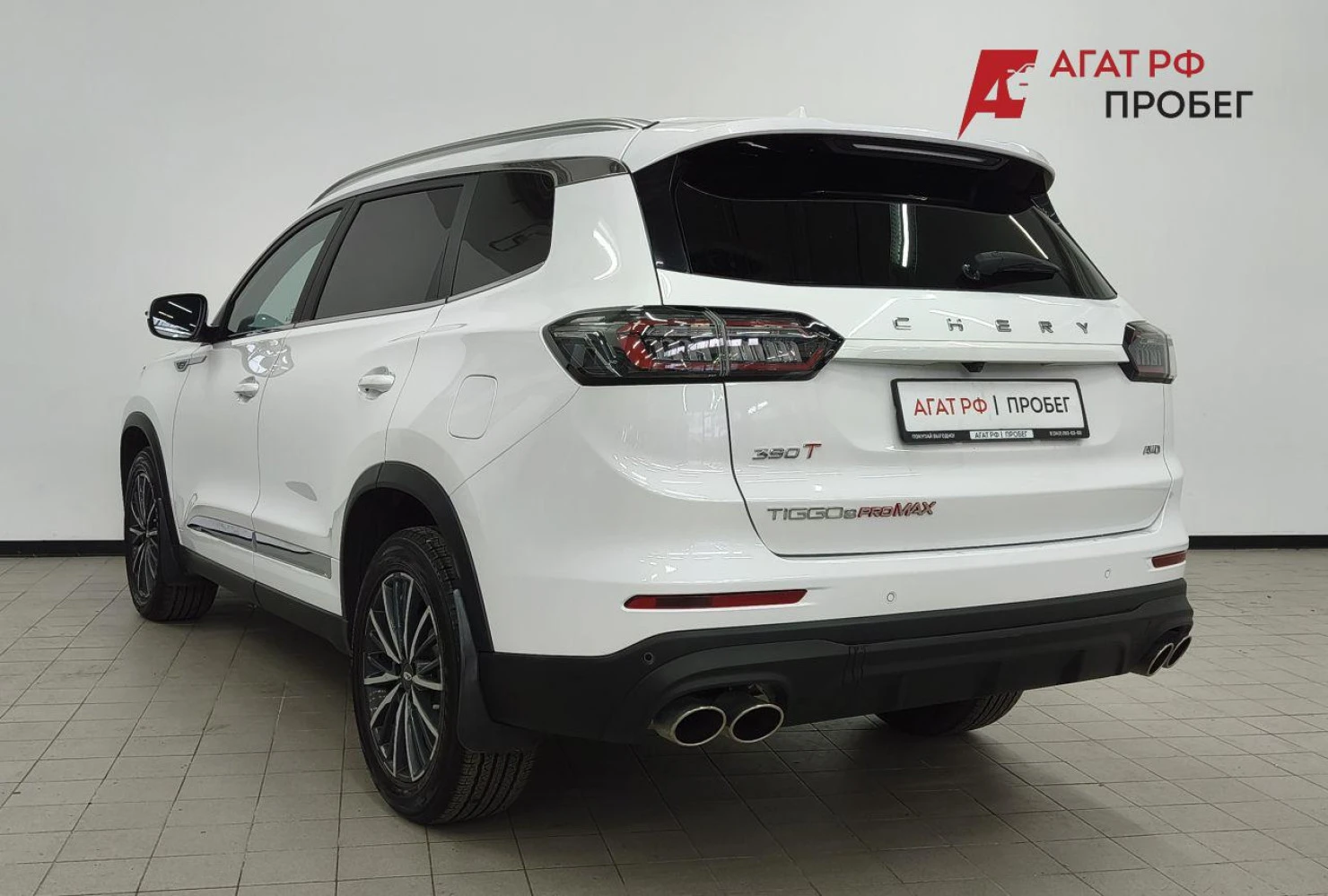 Chery TIGGO 8 Pro MAX, 2023