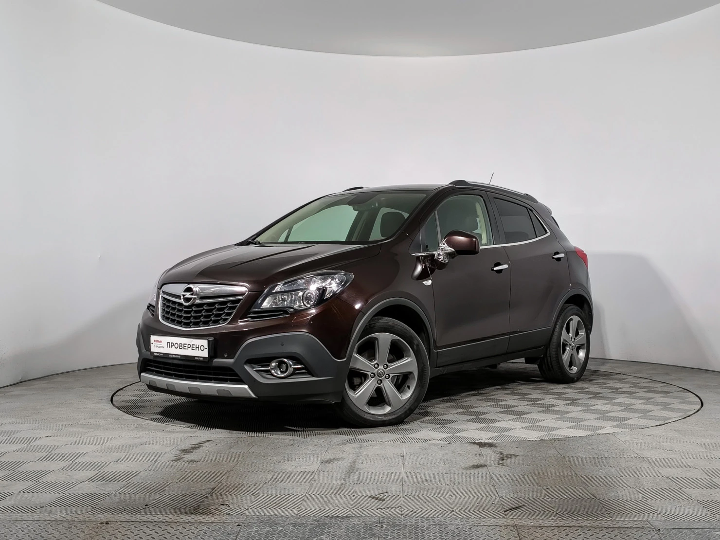 Opel Mokka, 2013