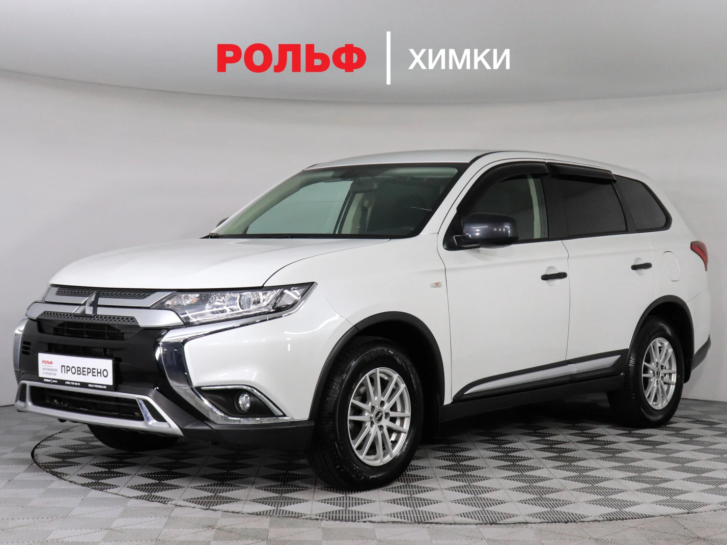 Mitsubishi OUTLANDER, 2020