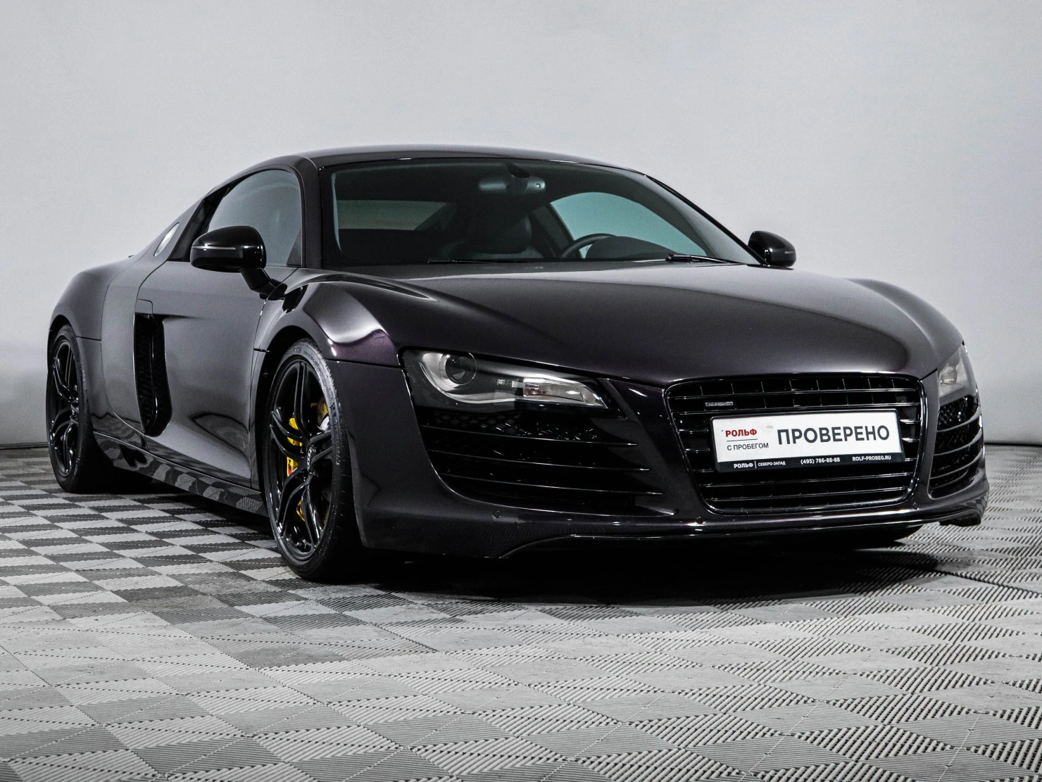 Audi R8, 2008