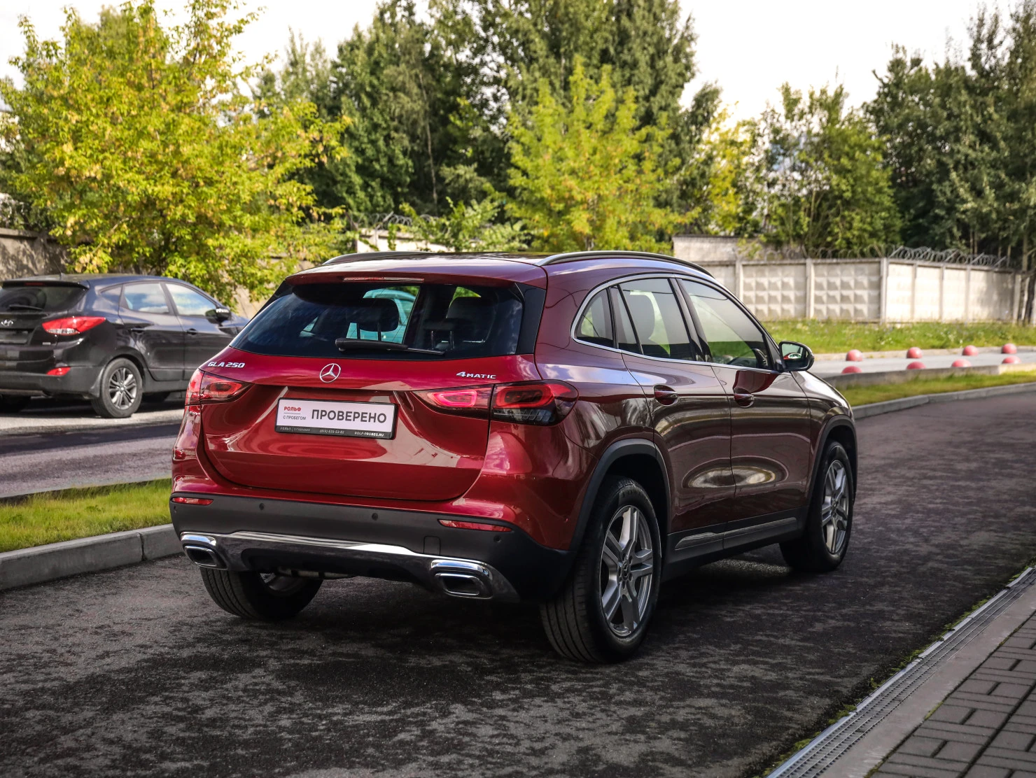 Mercedes-Benz GLA, 2021