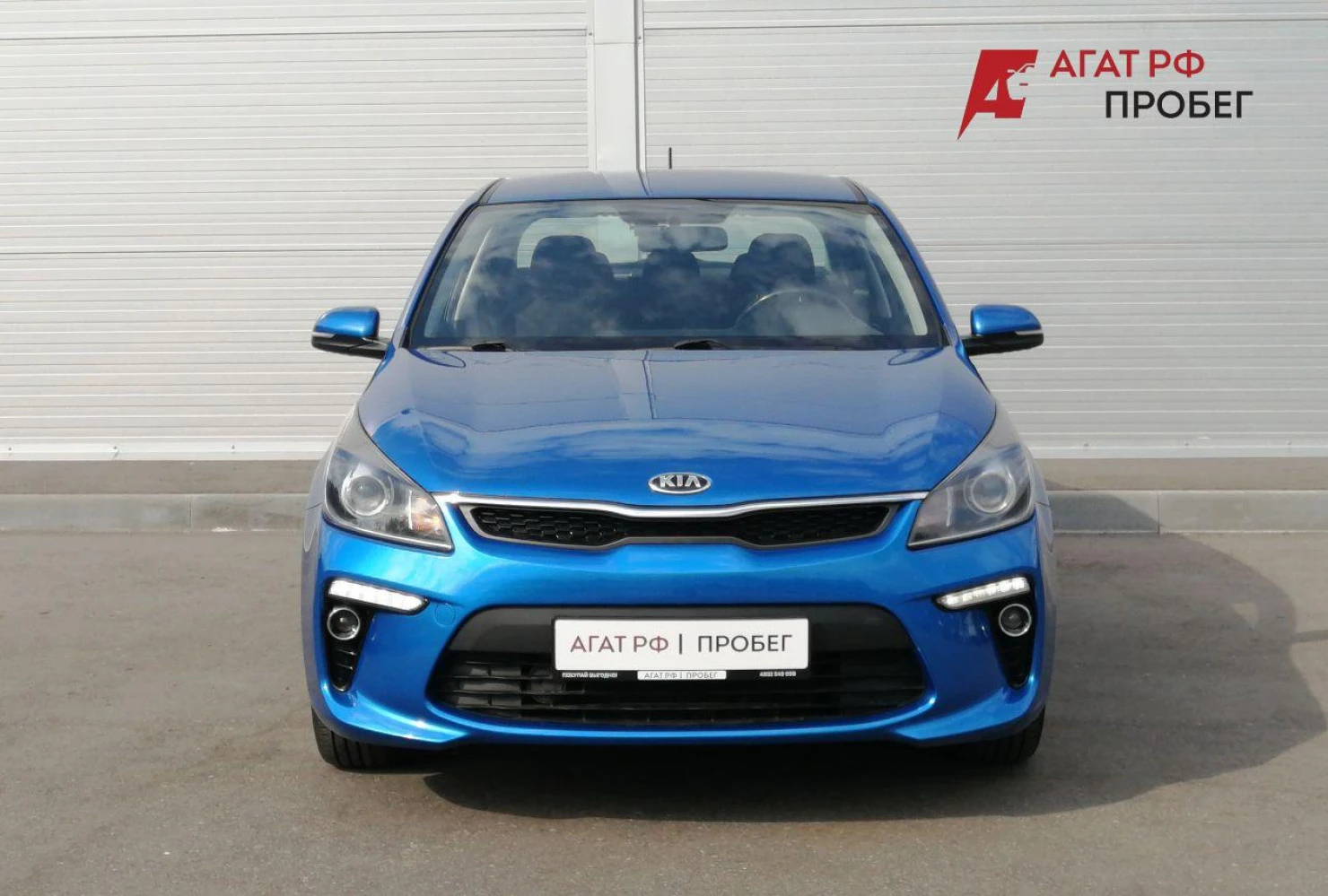 Kia Rio, 2018