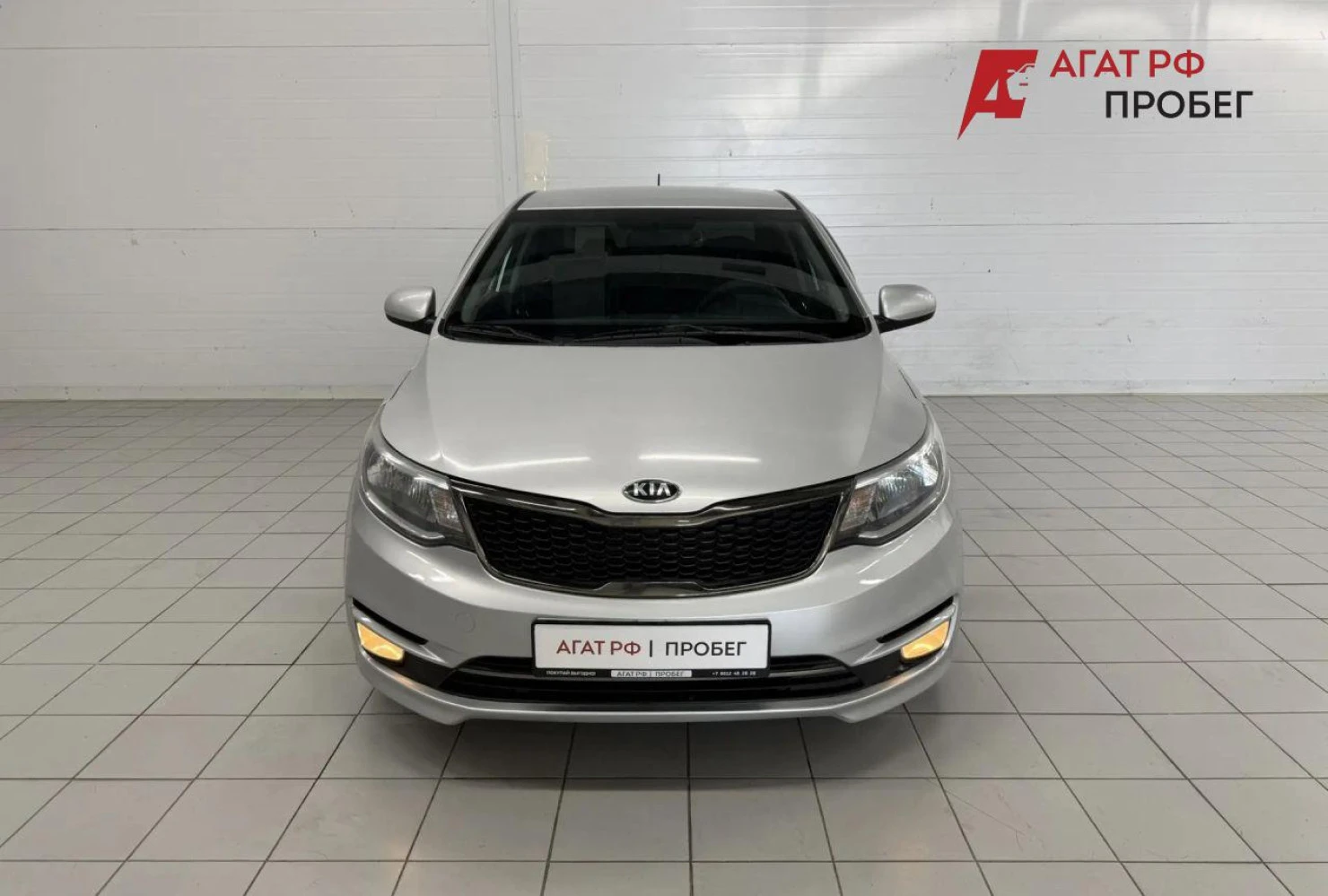 Kia Rio, 2015