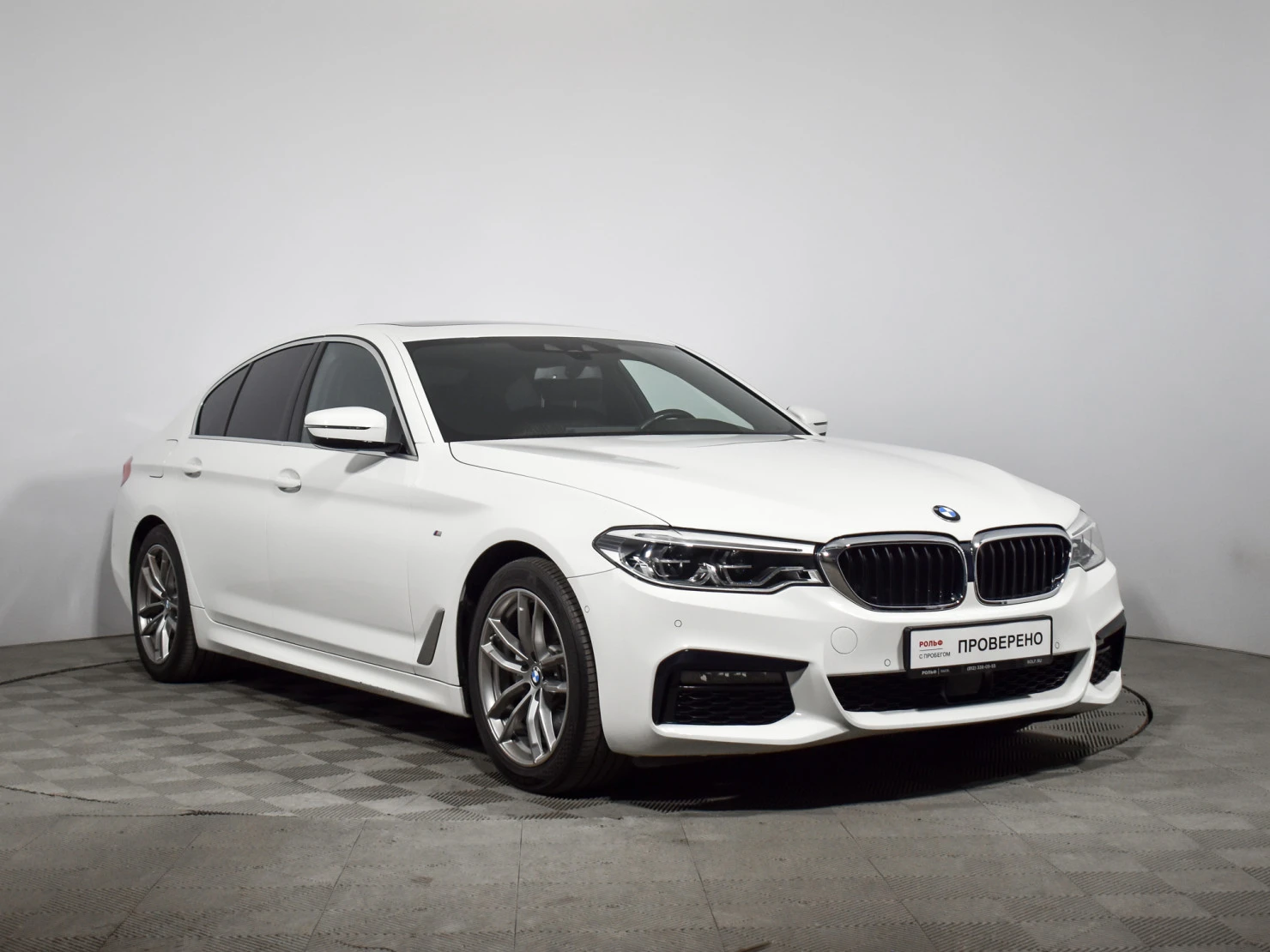 BMW 5 серии, 2020