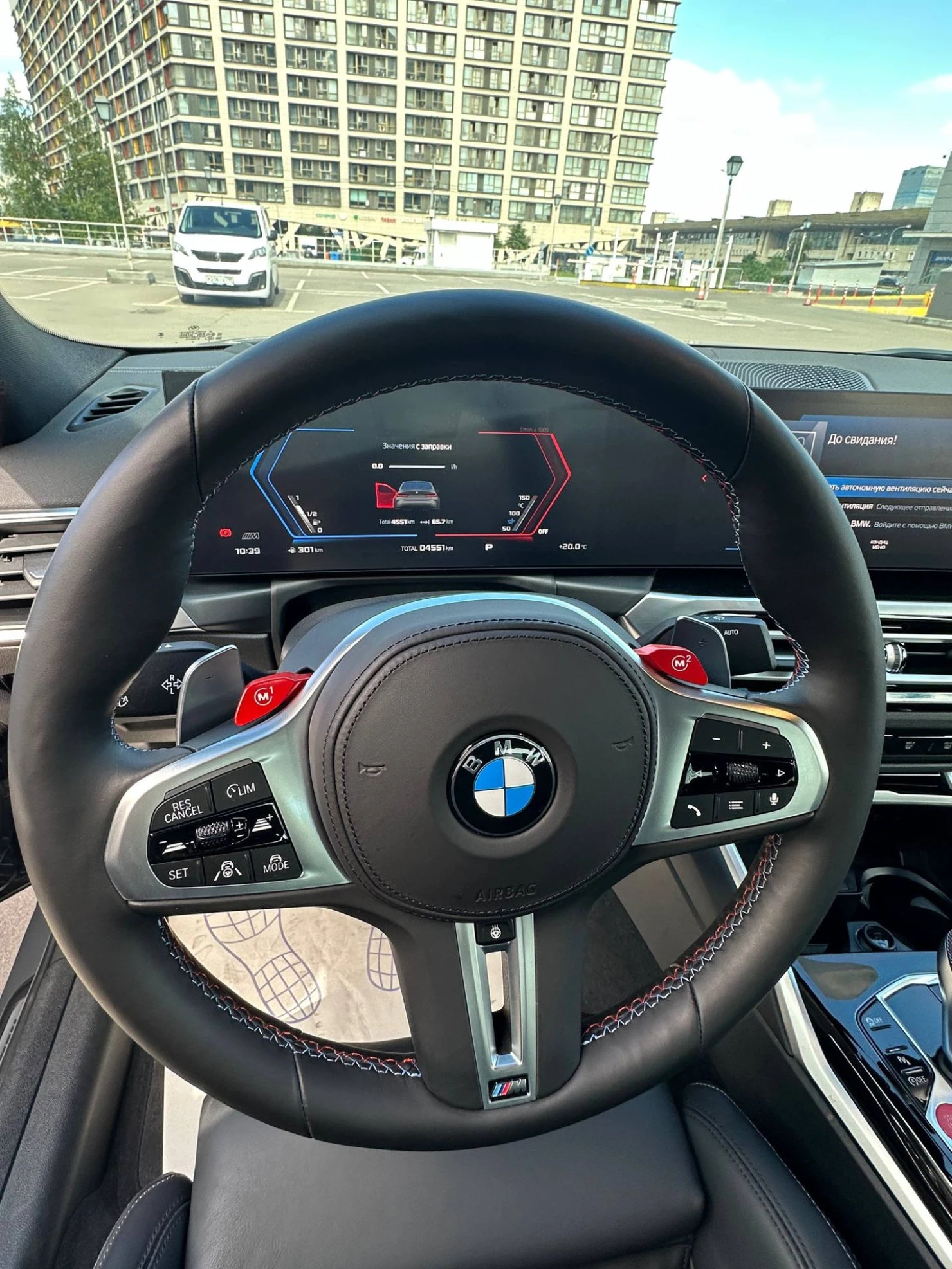 BMW M3, 2024