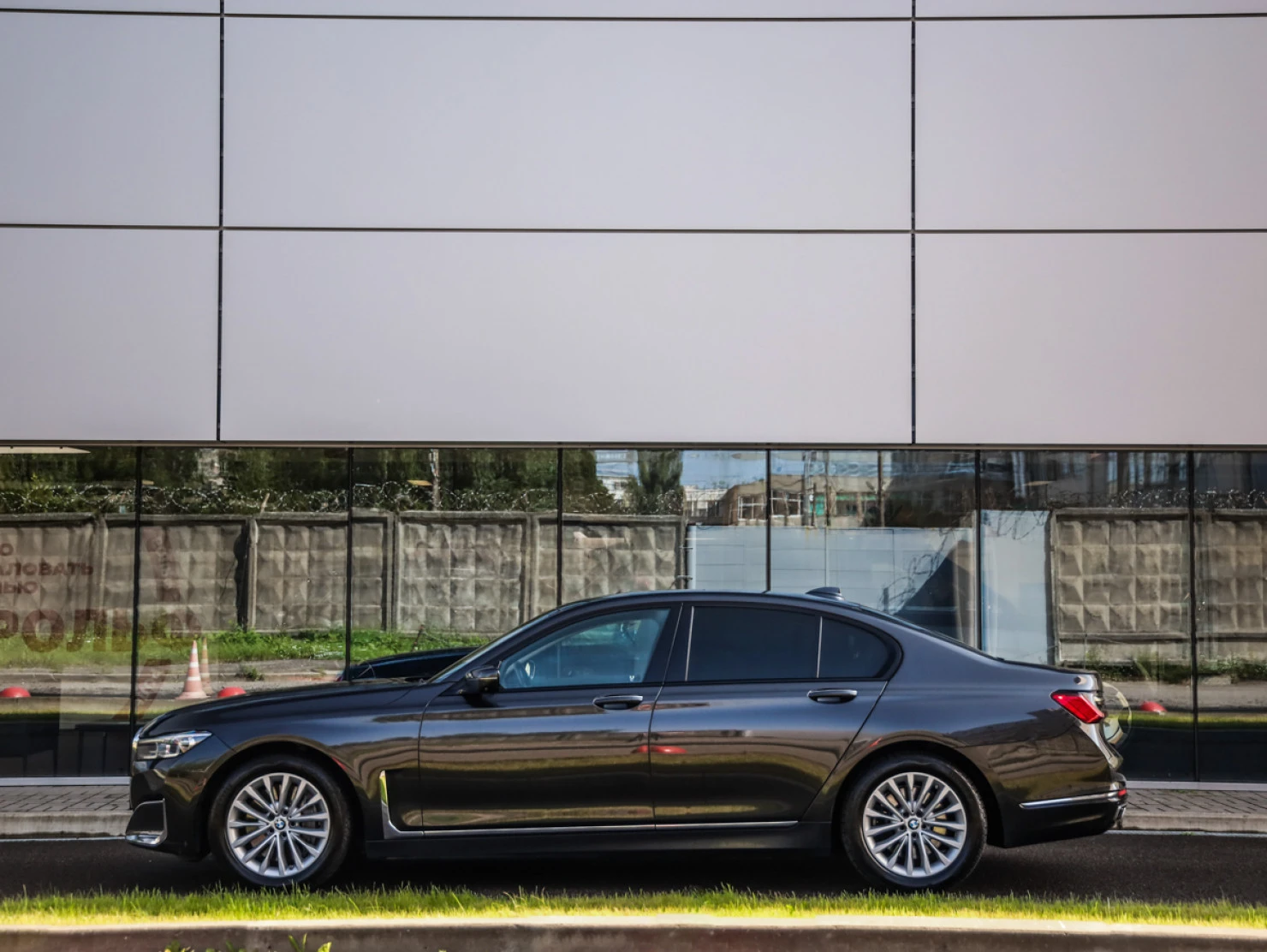 BMW 7 серии, 2020