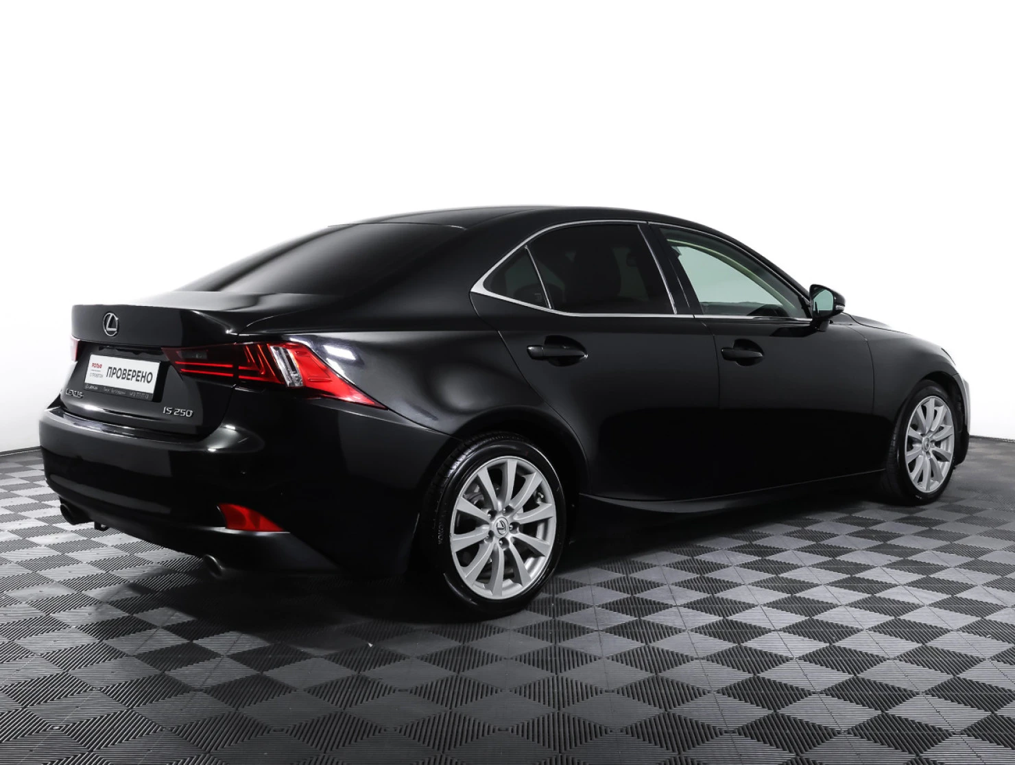 Lexus IS, 2014
