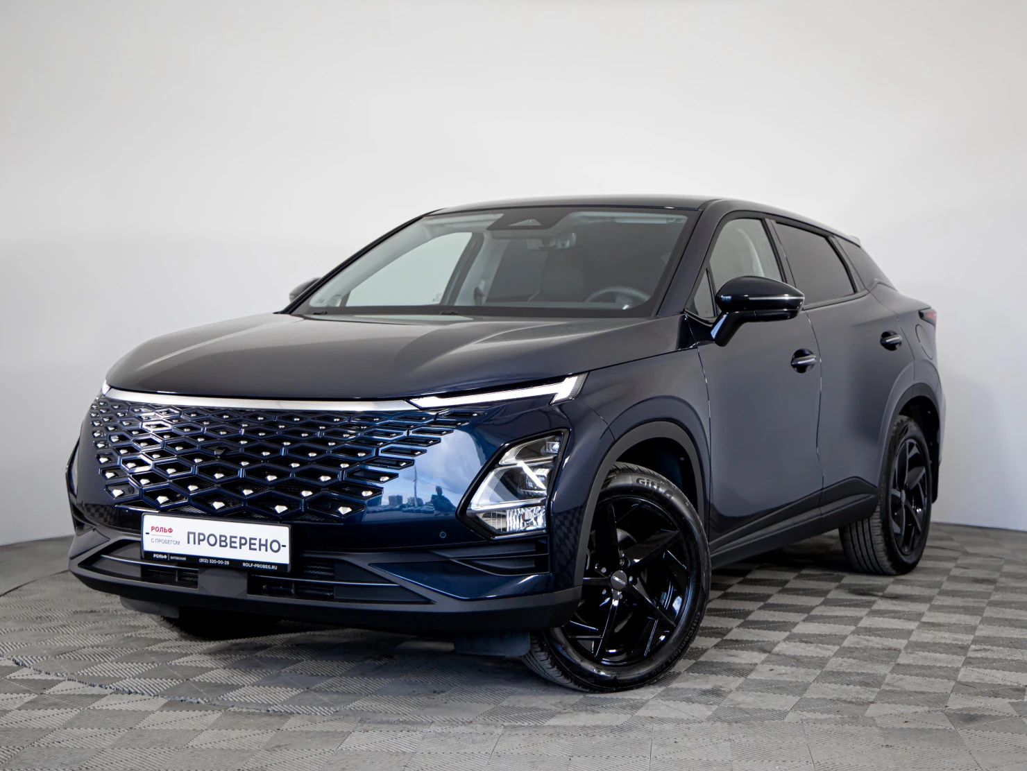 OMODA C5, 2024