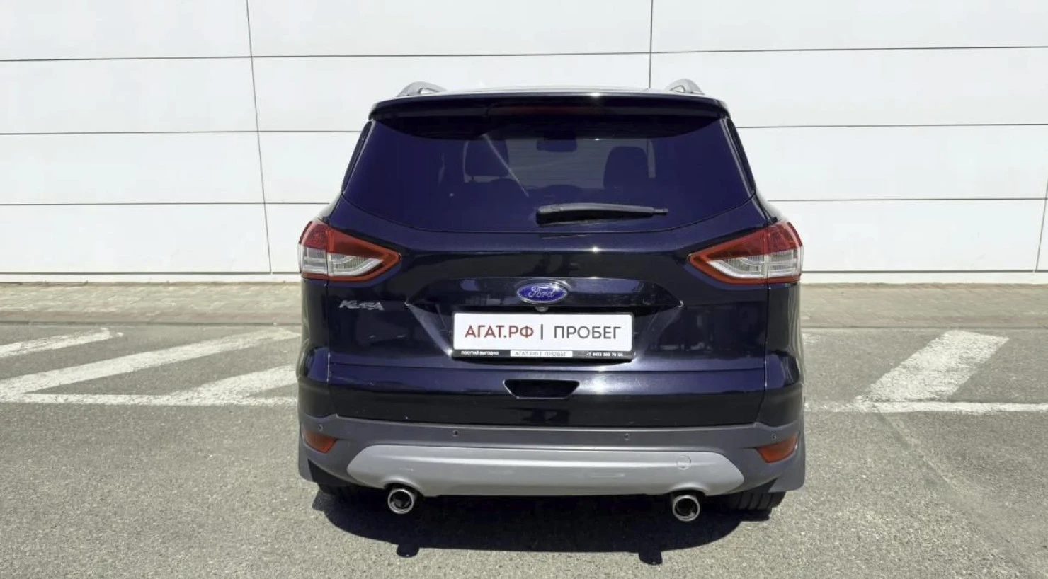 Ford KUGA, 2013