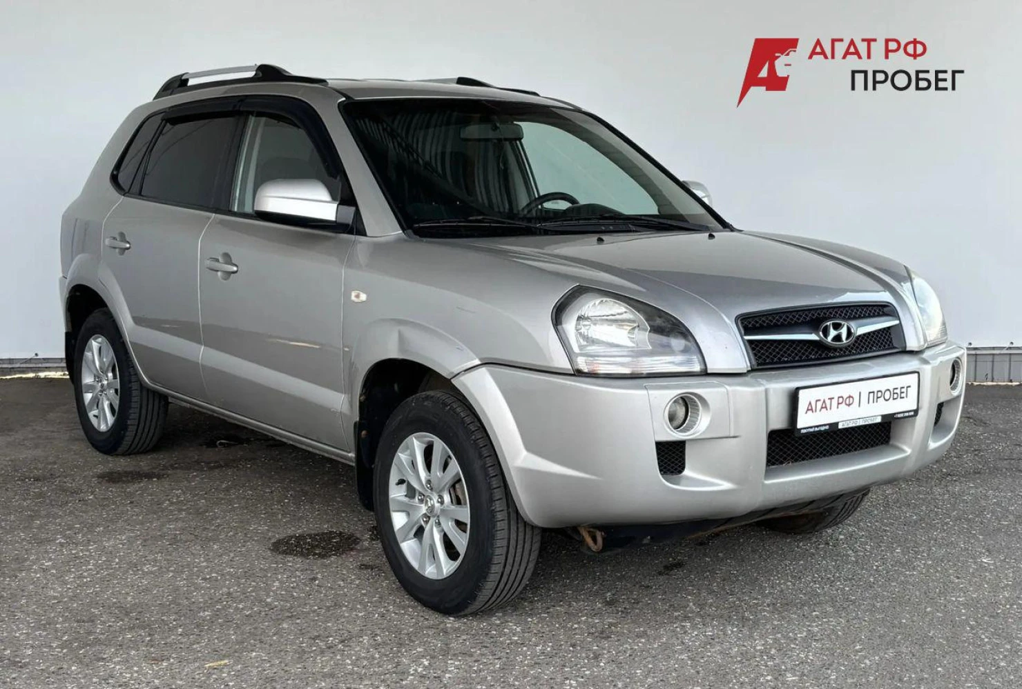 Hyundai Tucson, 2008