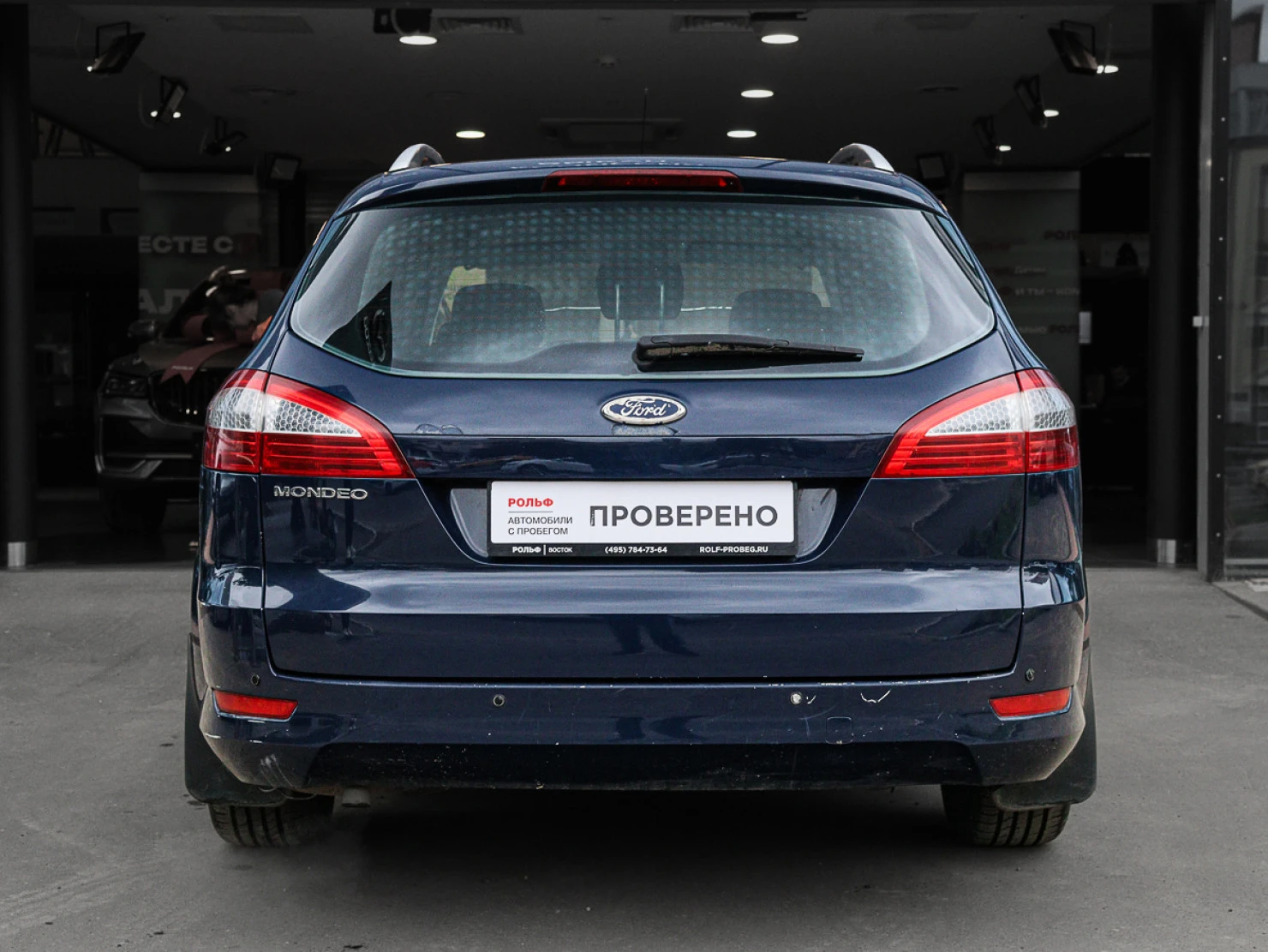 Ford MONDEO, 2008