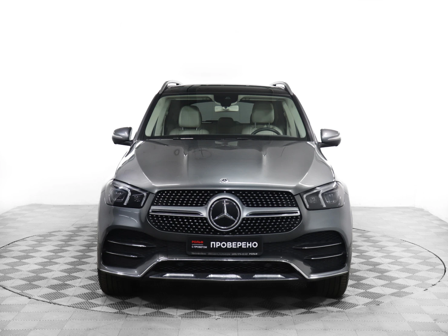 Mercedes-Benz GLE, 2019