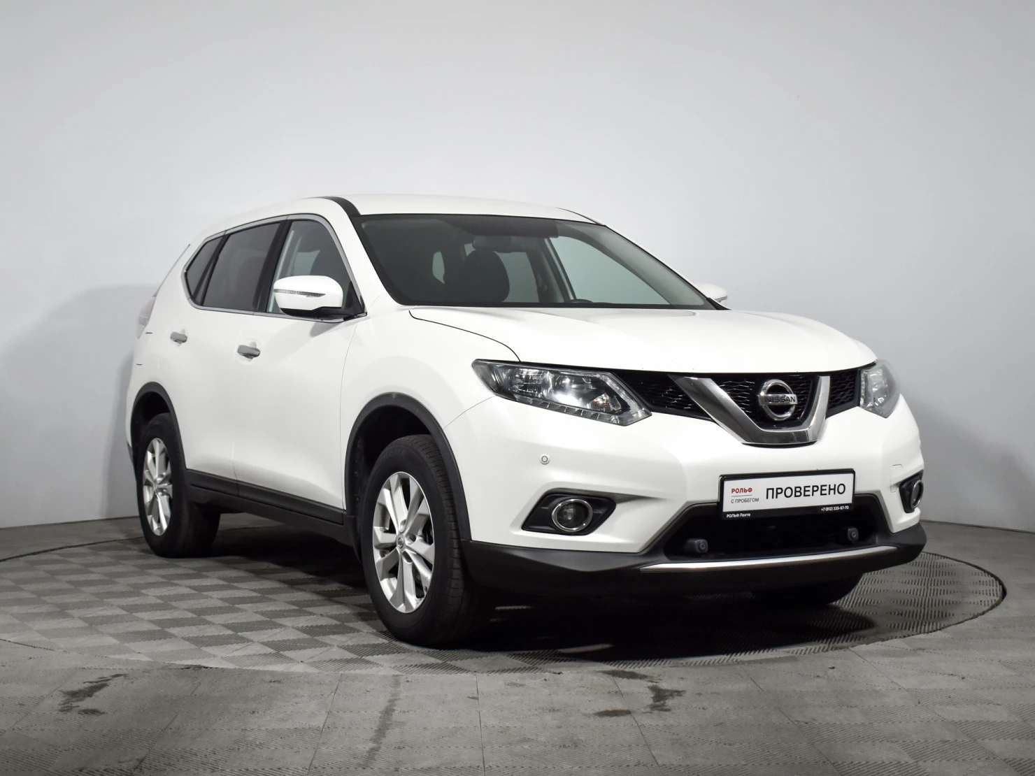 Nissan X-Trail, 2017