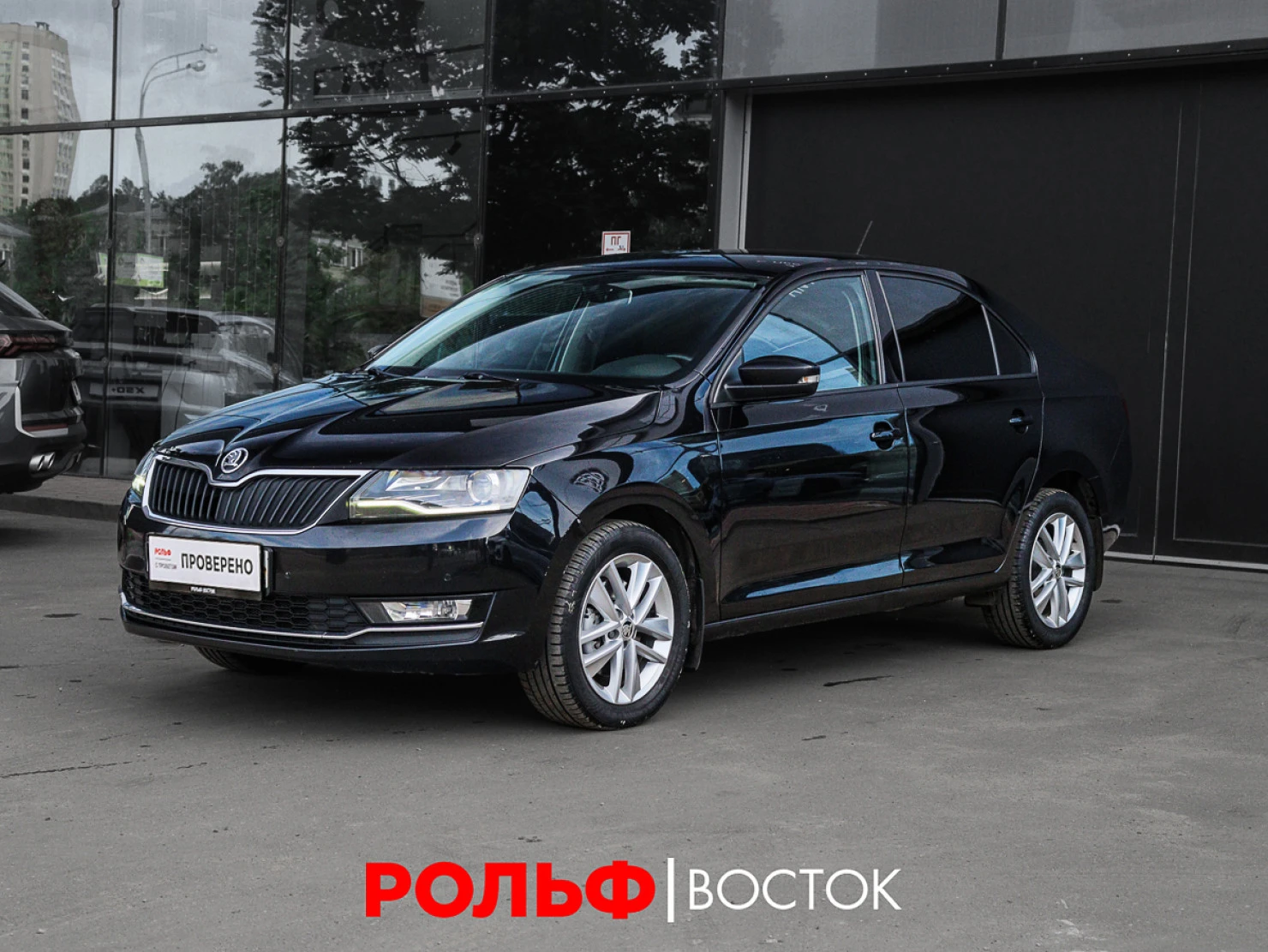 ŠKODA RAPID, 2019