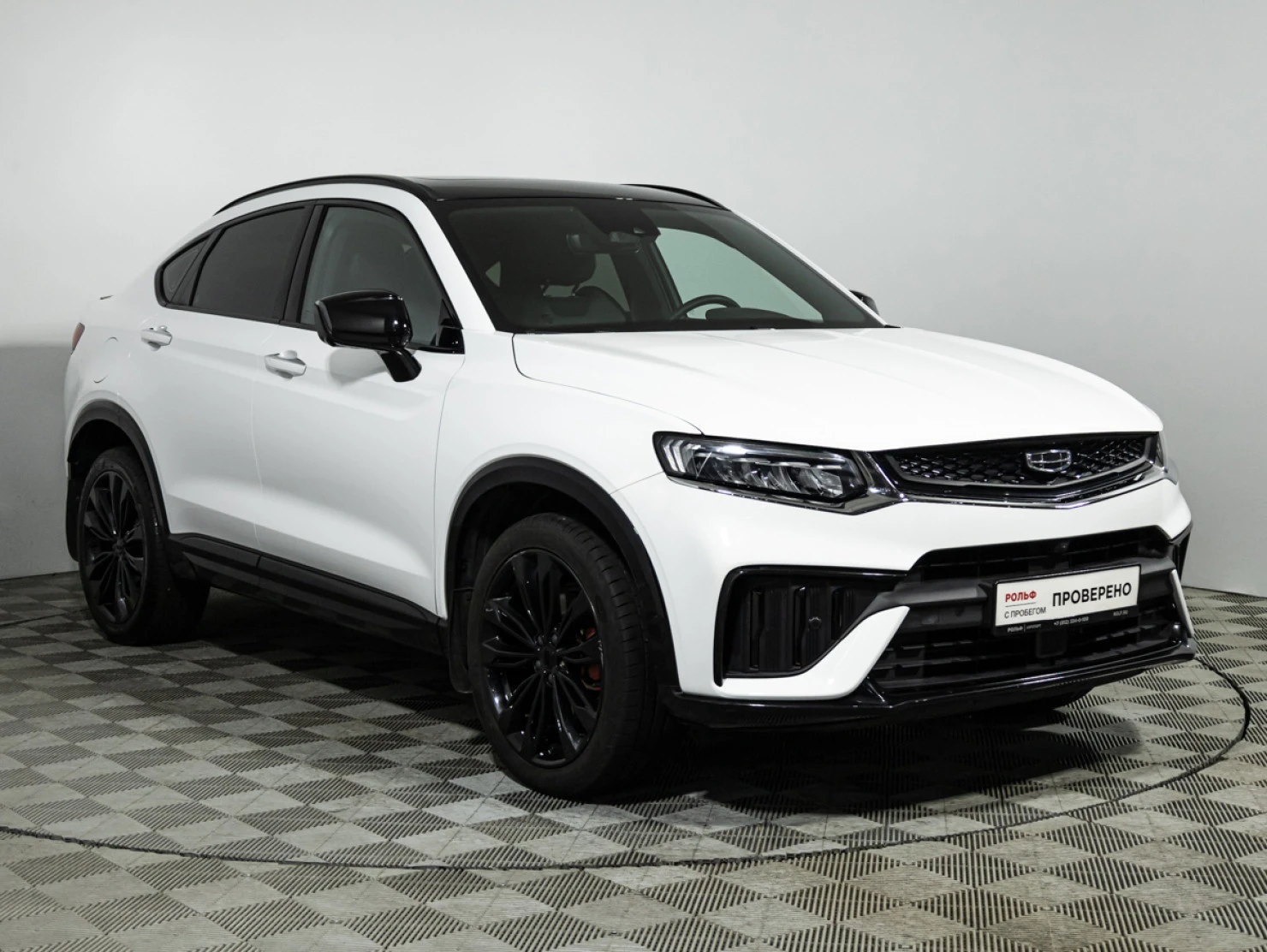 Geely Tugella, 2023