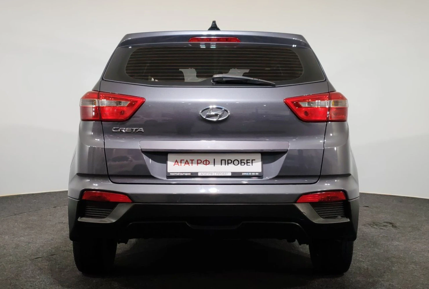 Hyundai Creta, 2021