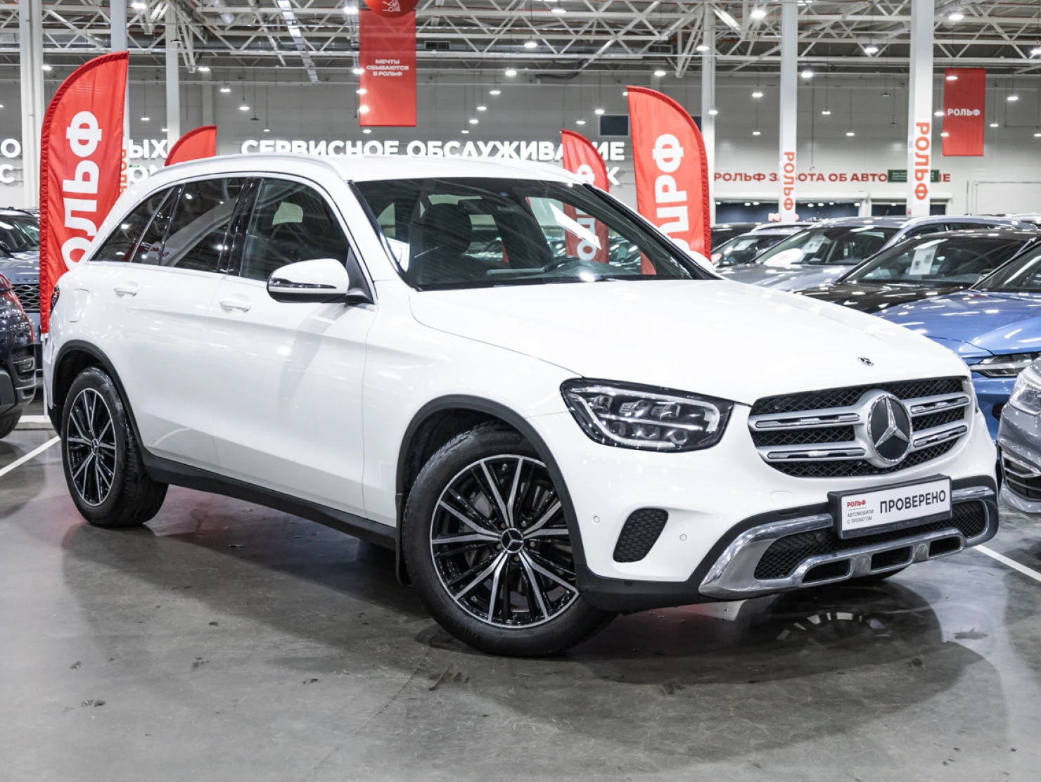 Mercedes-Benz GLC, 2020