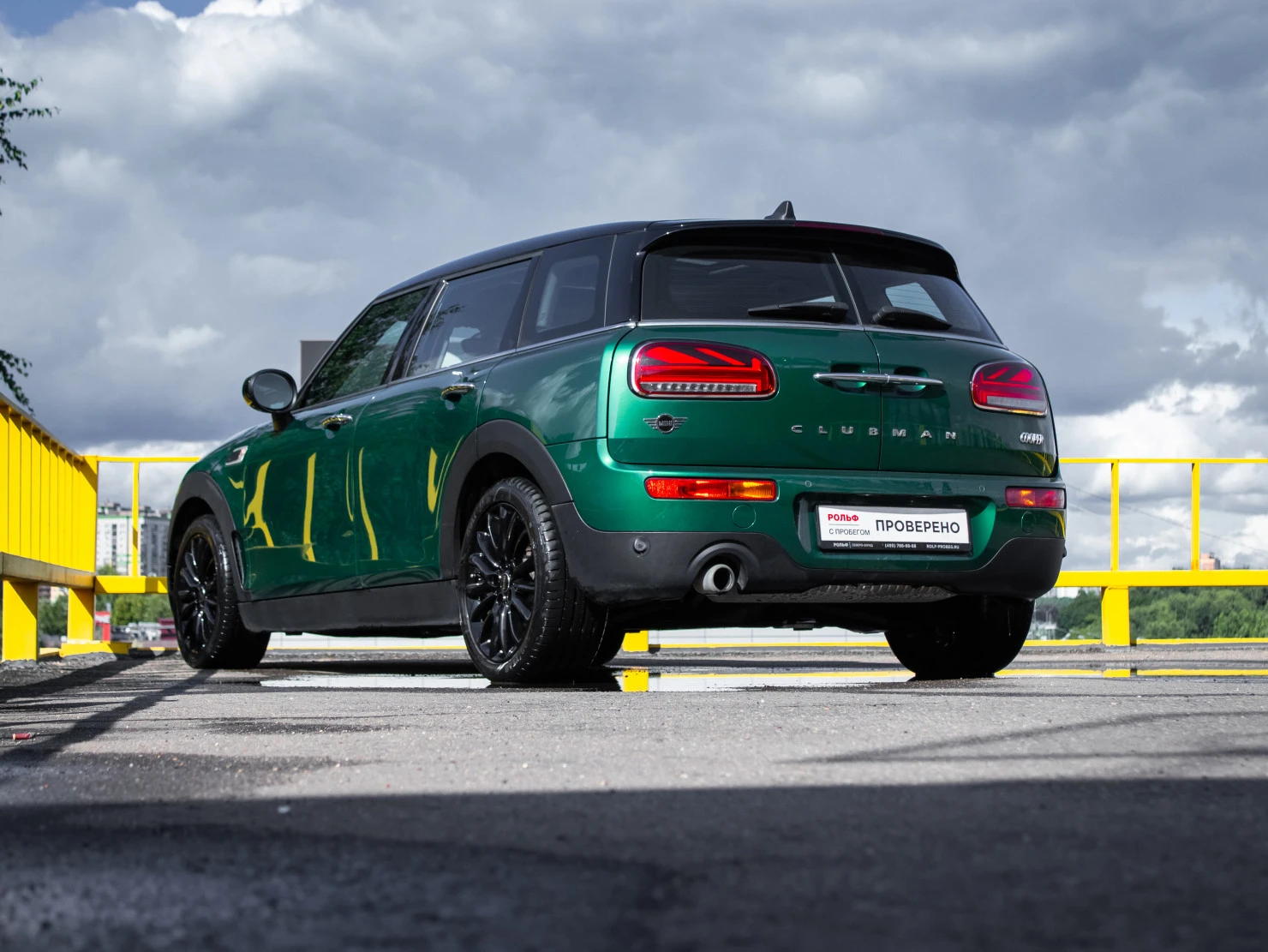 MINI Clubman, 2019