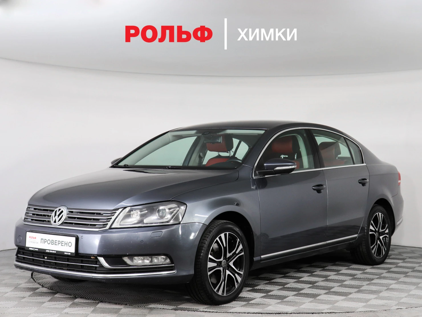Volkswagen Passat, 2011