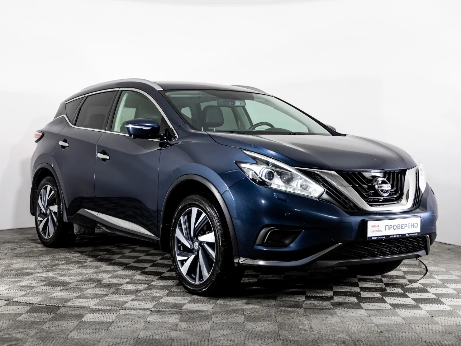Nissan Murano, 2019