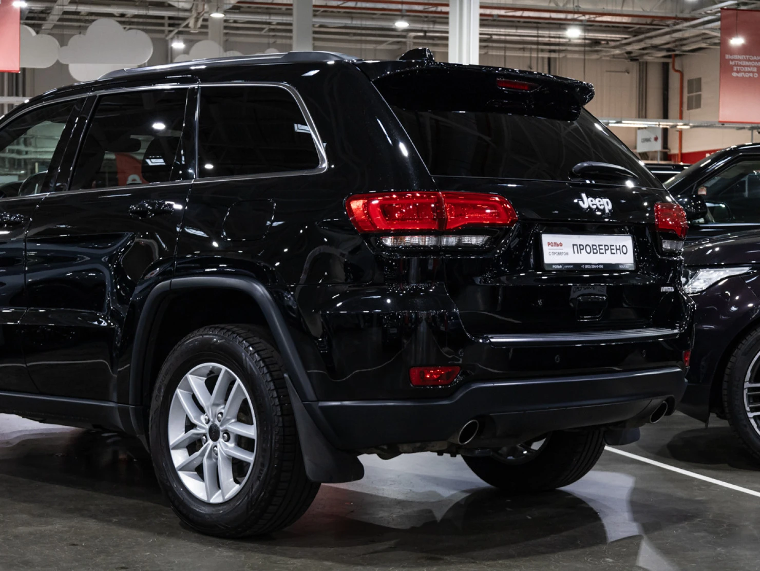 Jeep Grand Cherokee, 2019