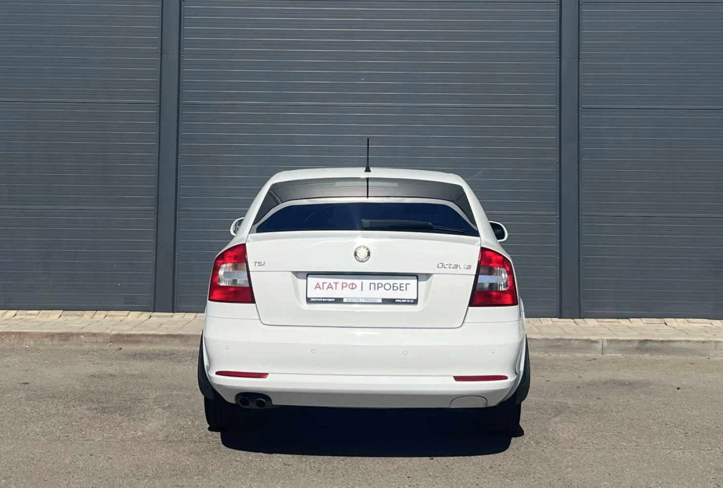 ŠKODA OCTAVIA, 2012