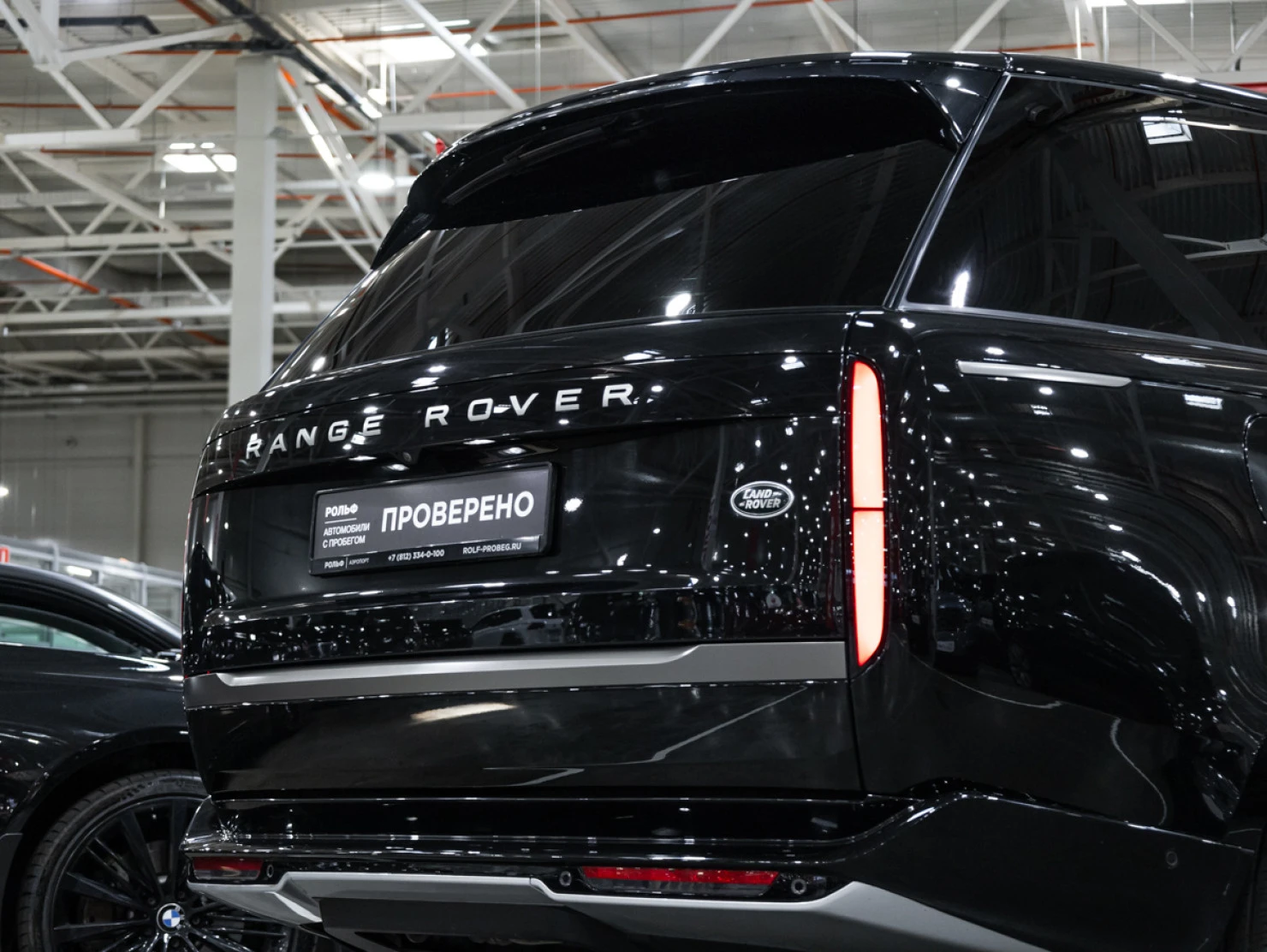 Land Rover Range Rover, 2022