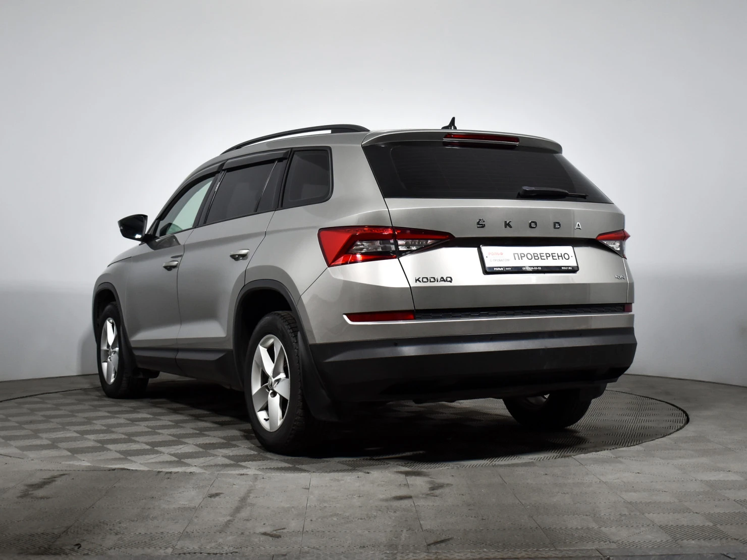 ŠKODA KODIAQ, 2020