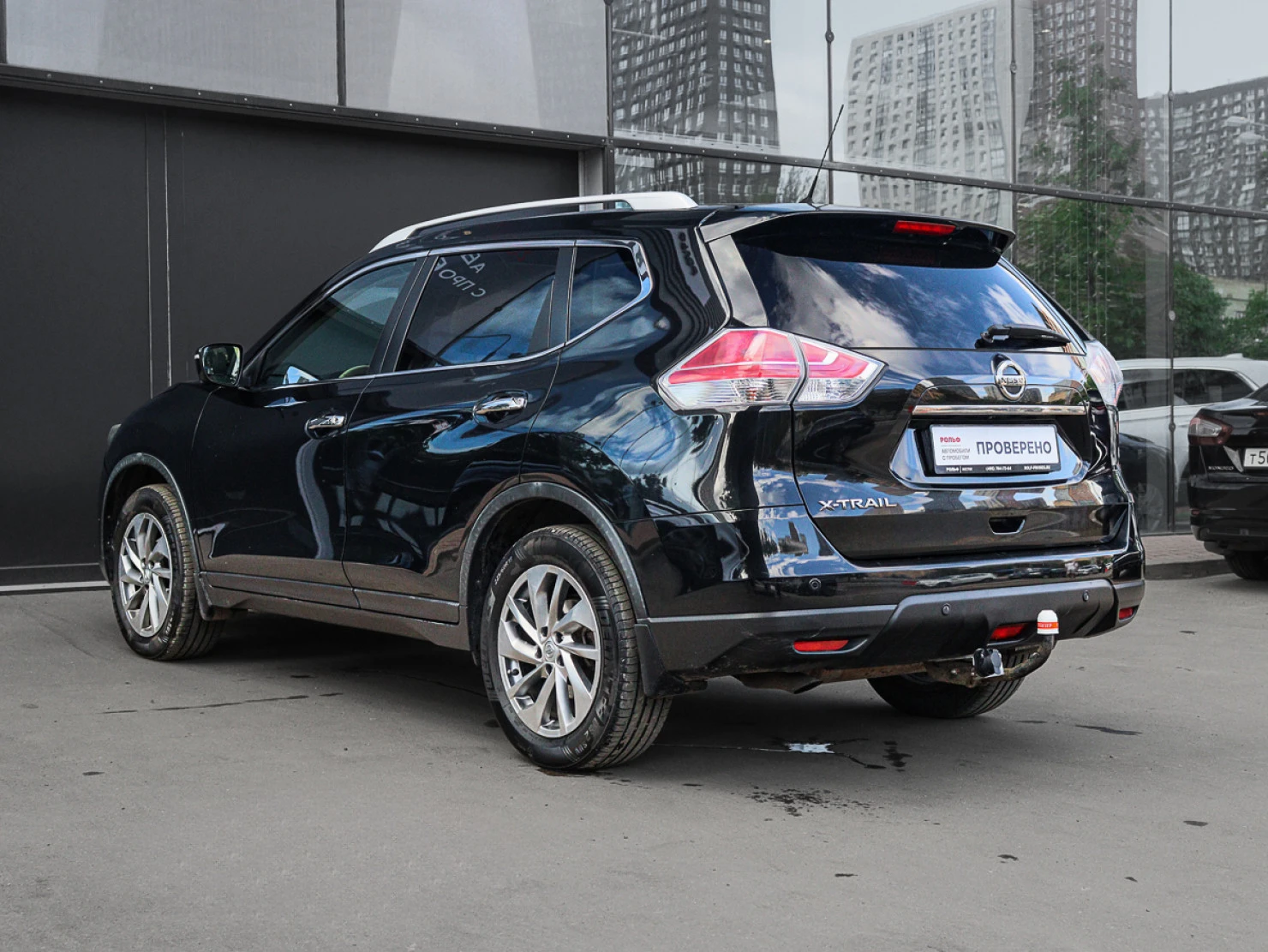 Nissan X-Trail, 2015