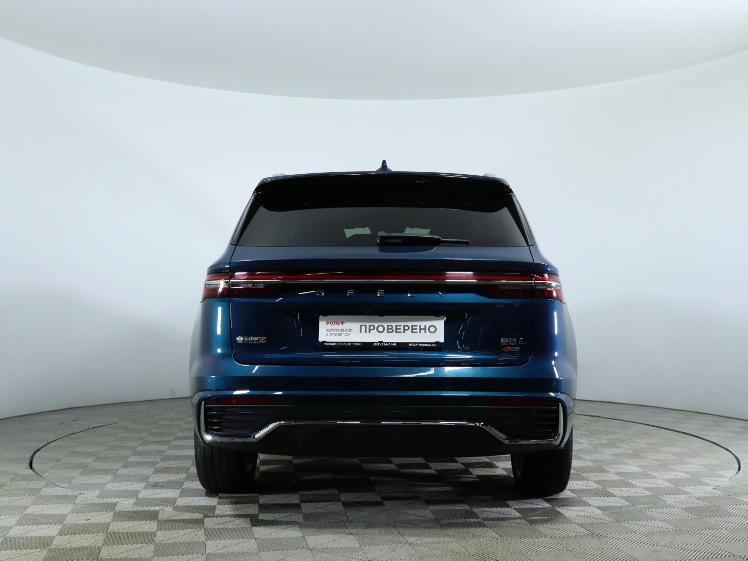 Geely Monjaro, 2023