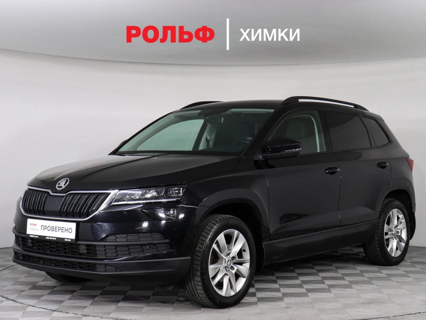 ŠKODA KAROQ, 2020