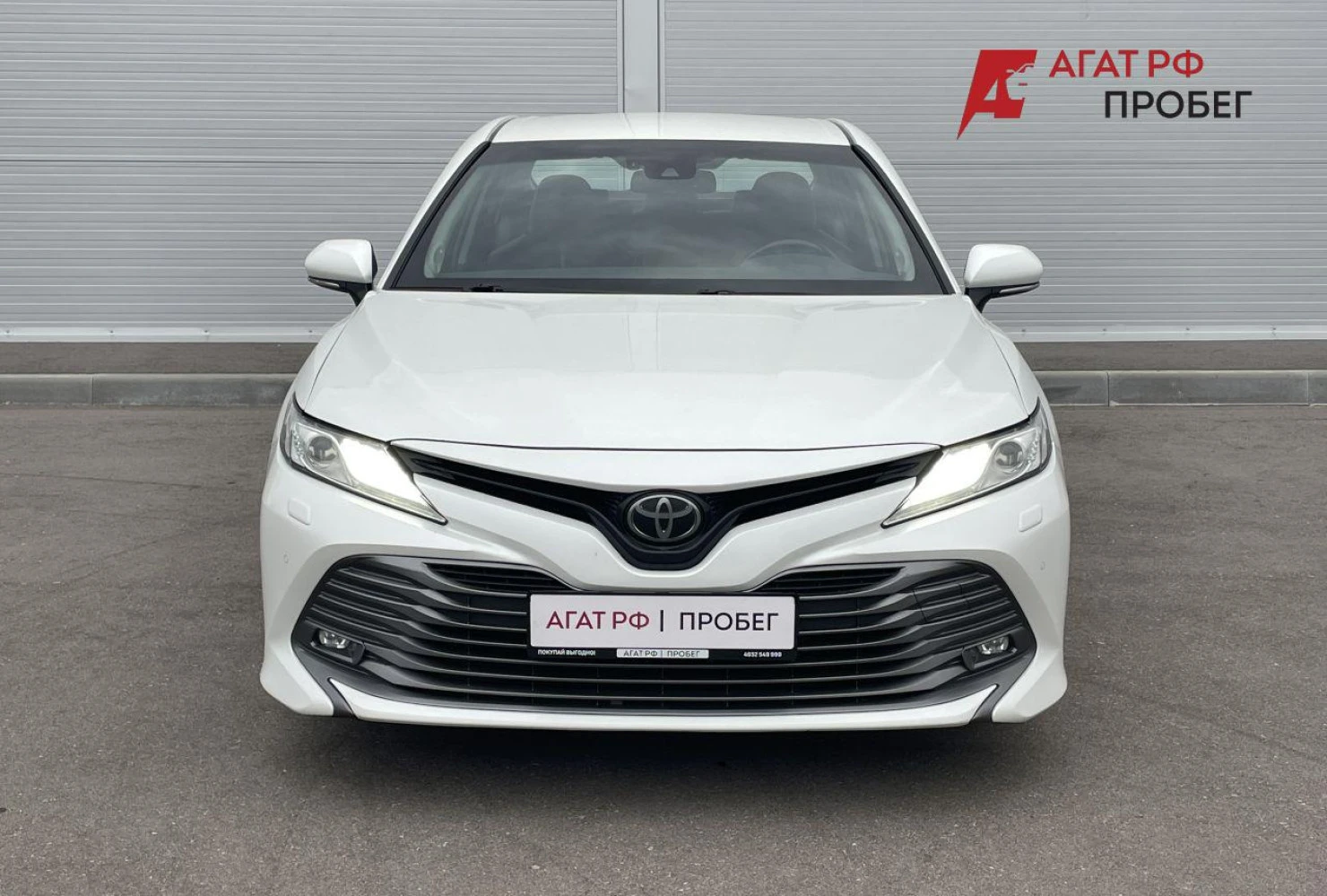 Toyota Camry, 2020