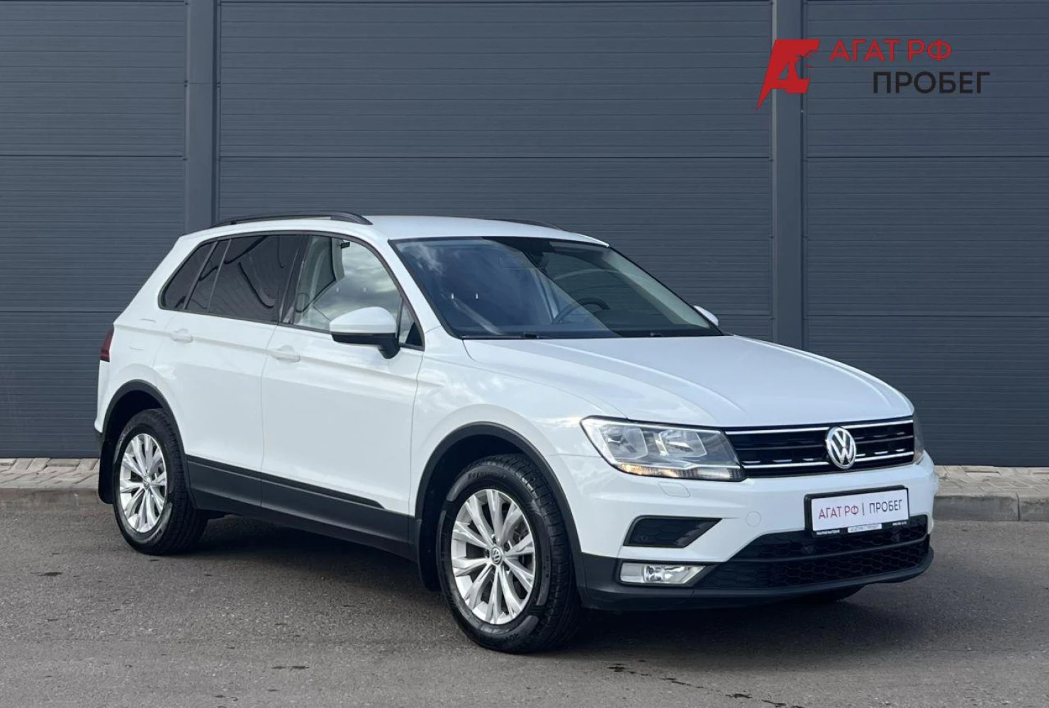 Volkswagen Tiguan, 2017