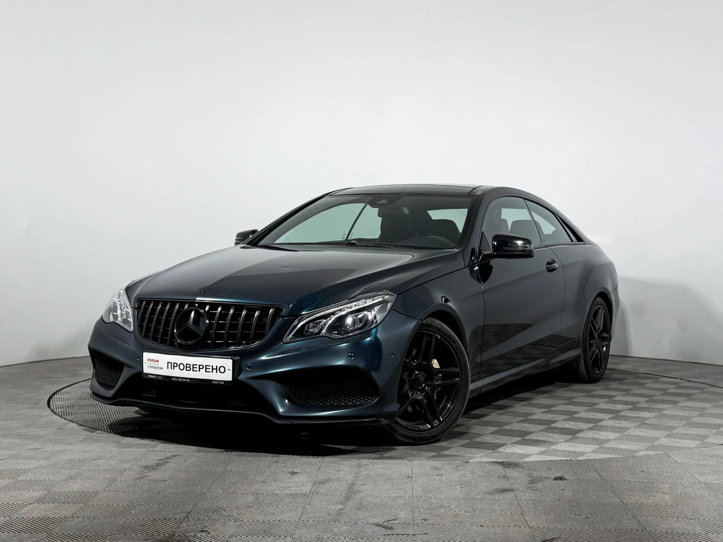 Mercedes-Benz E-Класс, 2016