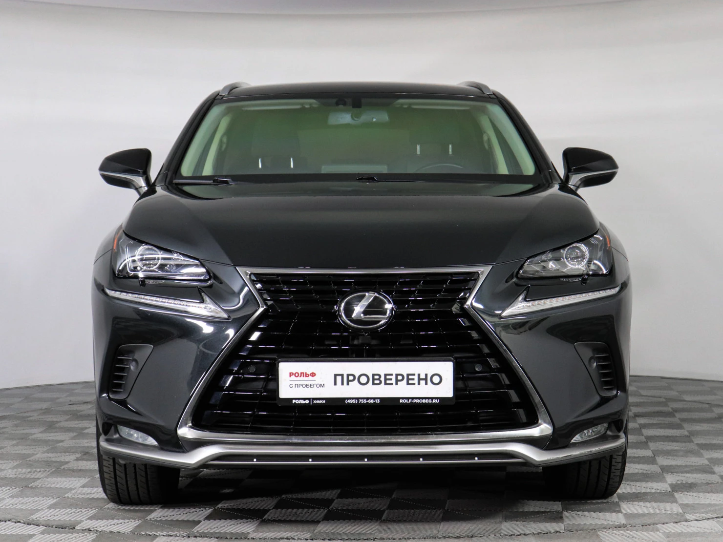 Lexus NX, 2021