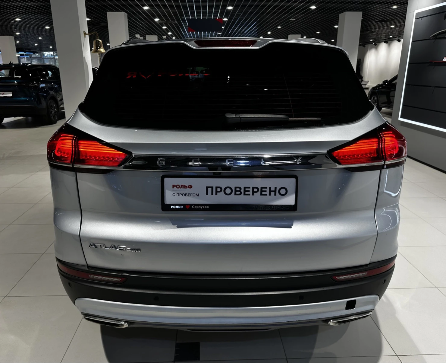 Geely Atlas Pro, 2022
