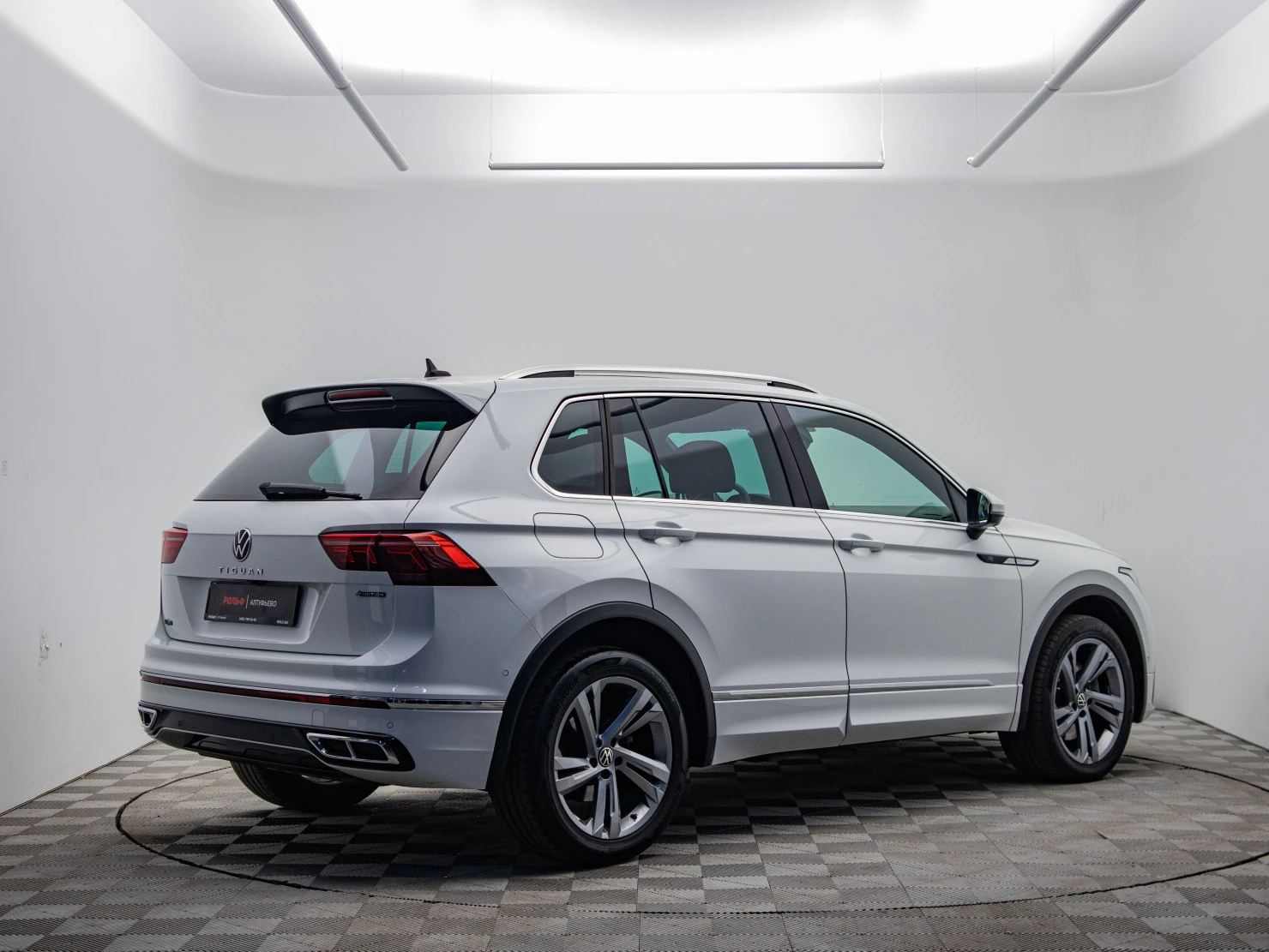 Volkswagen Tiguan, 2021