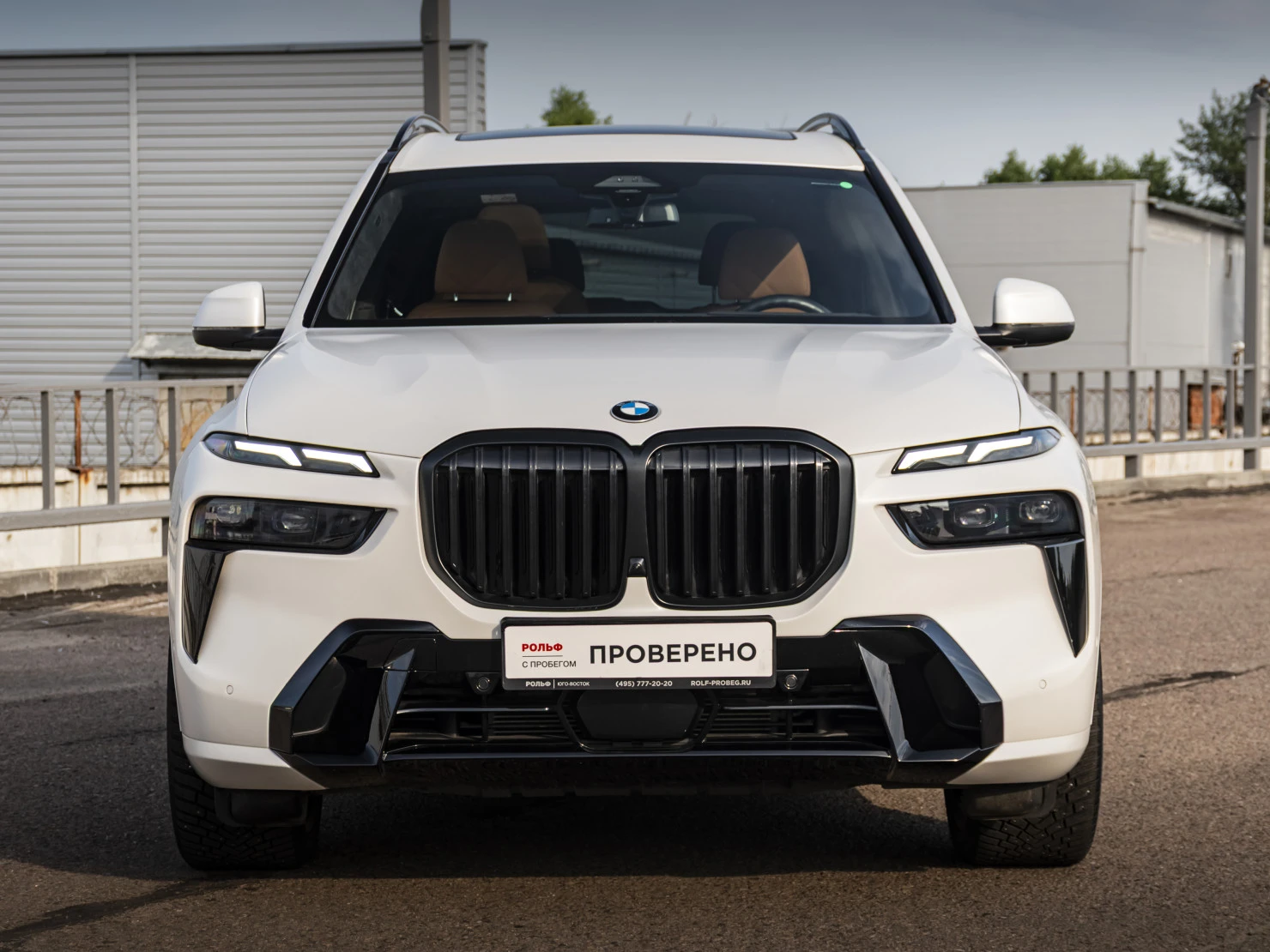 BMW X7, 2024