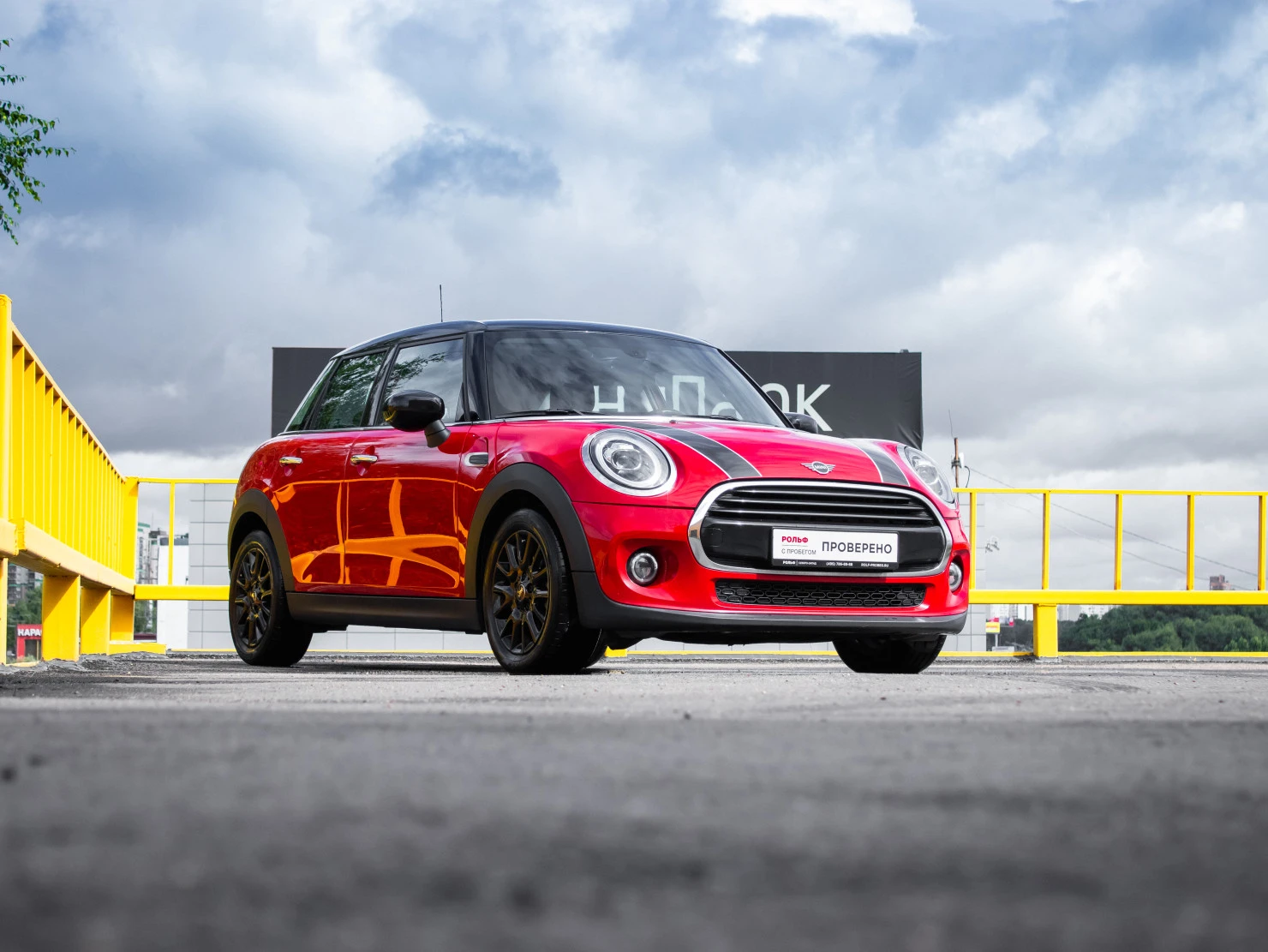 MINI Hatch, 2020