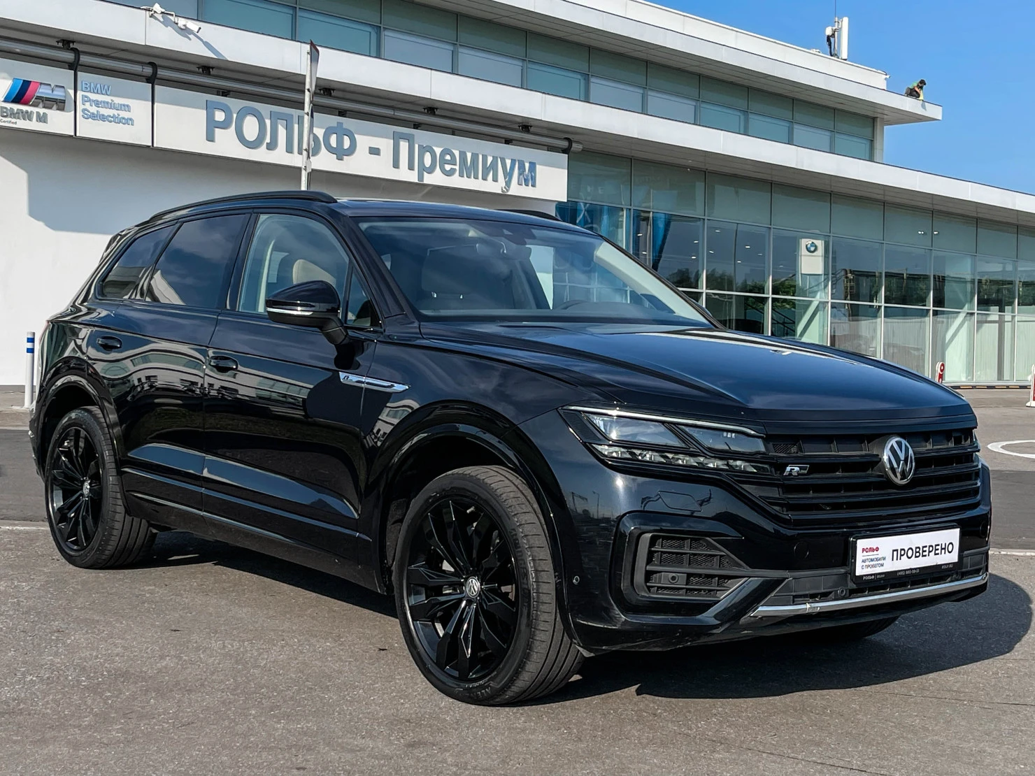Volkswagen Touareg, 2019