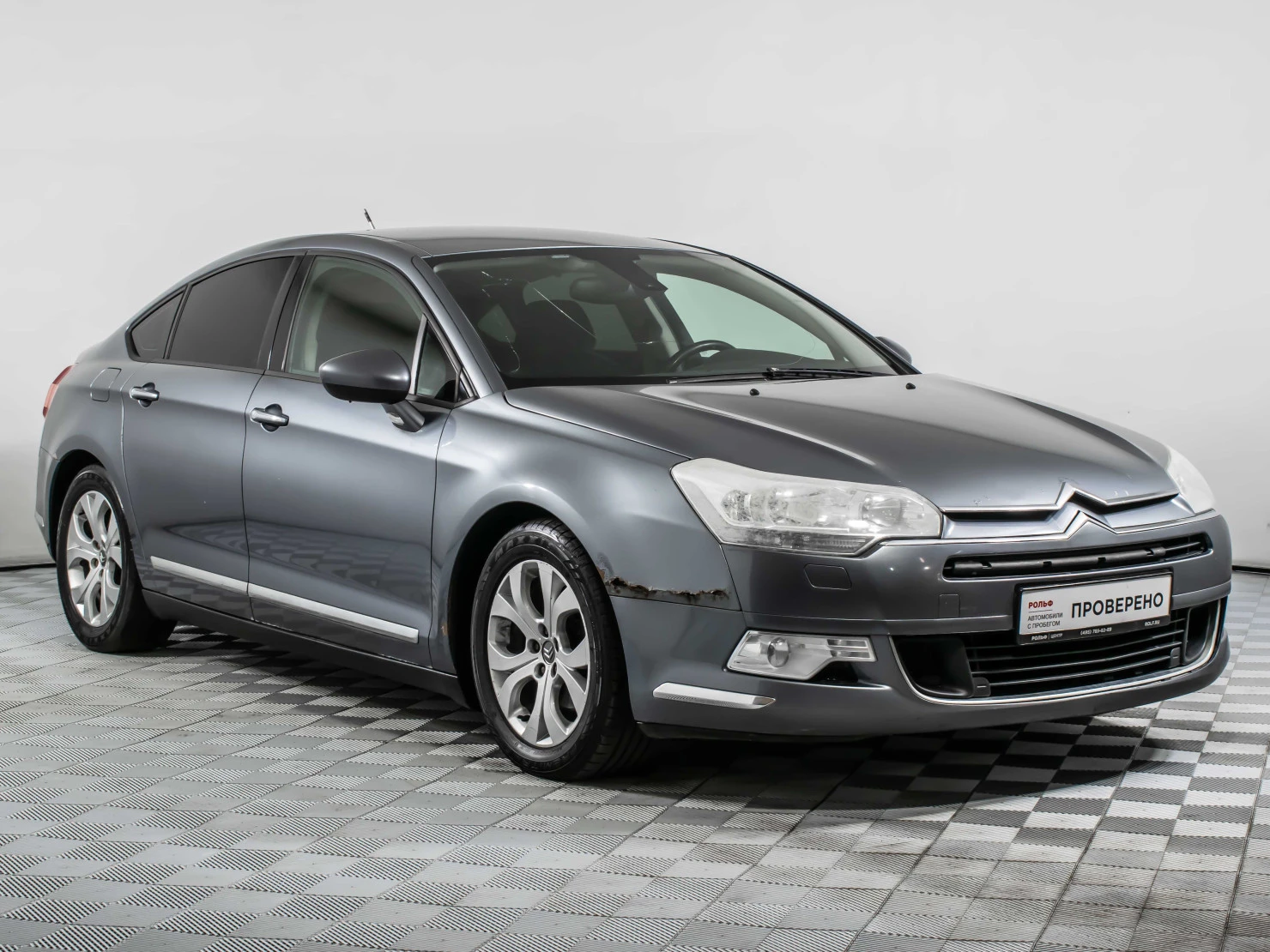 Citroen C5, 2008
