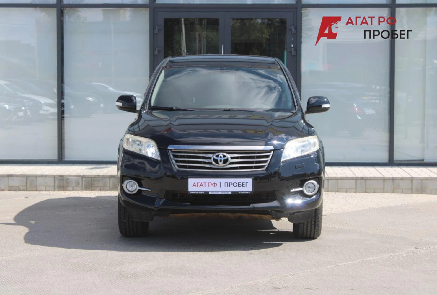 Toyota RAV4, 2012